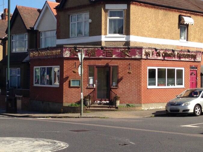 Joy Fook Chinese Restaurant, East London Zomato