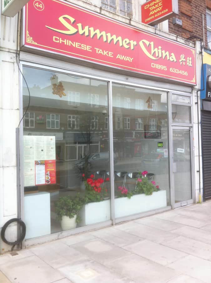 Summer China Menu, Menu for Summer China, Ruislip, London Zomato UK
