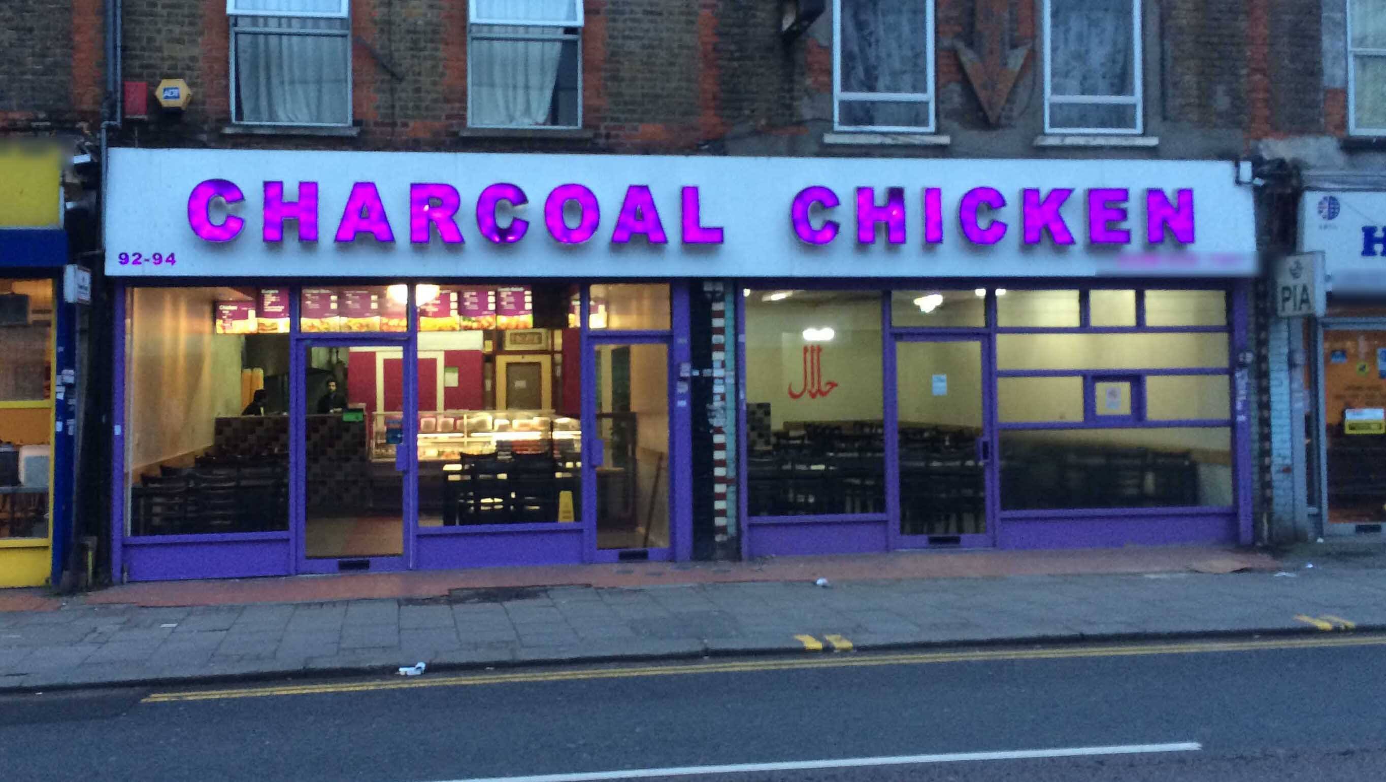Charcoal Chicken, Hounslow, London Zomato