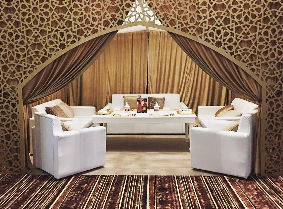 Hala Ramadan Tent Crowne Plaza Doha West Bay Fotos De Hala