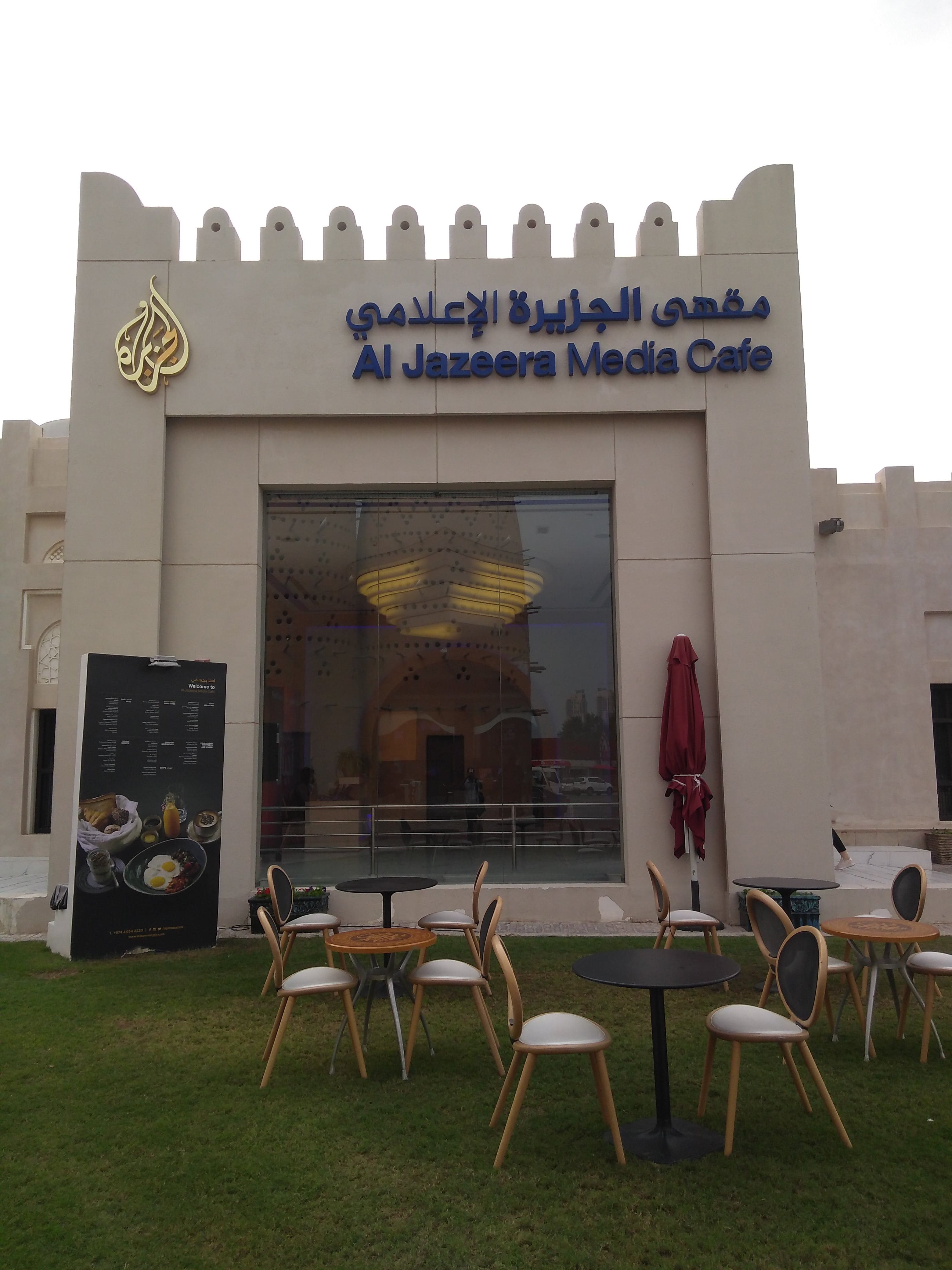Al Jazeera Cafe, Katara, Doha Zomato