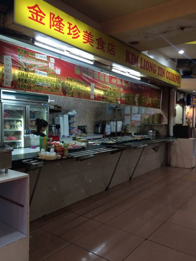 Kim Liong Tin Photos Pictures Of Kim Liong Tin Manila Zomato