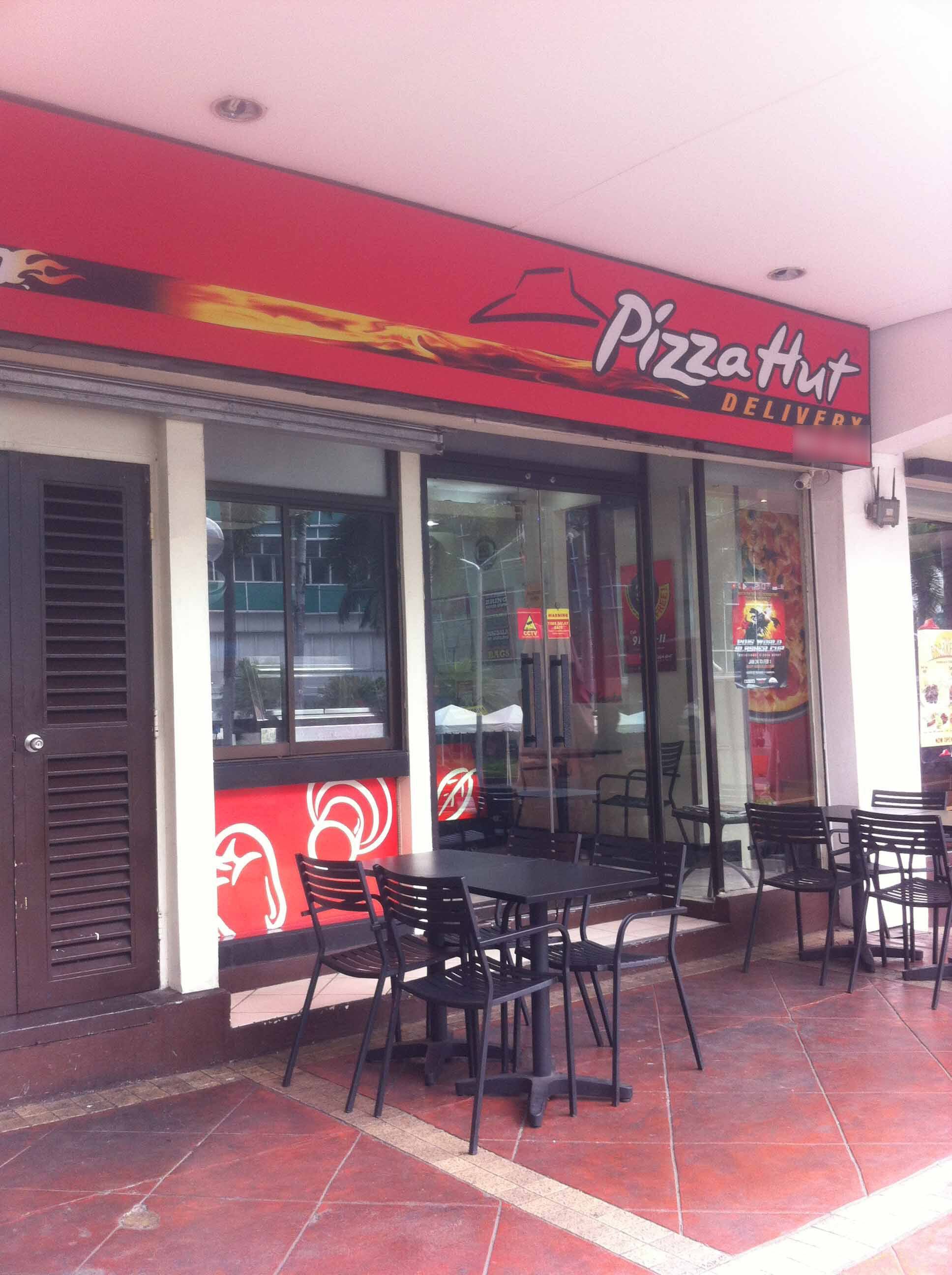 Menu of Pizza Hut, Cubao, Quezon City