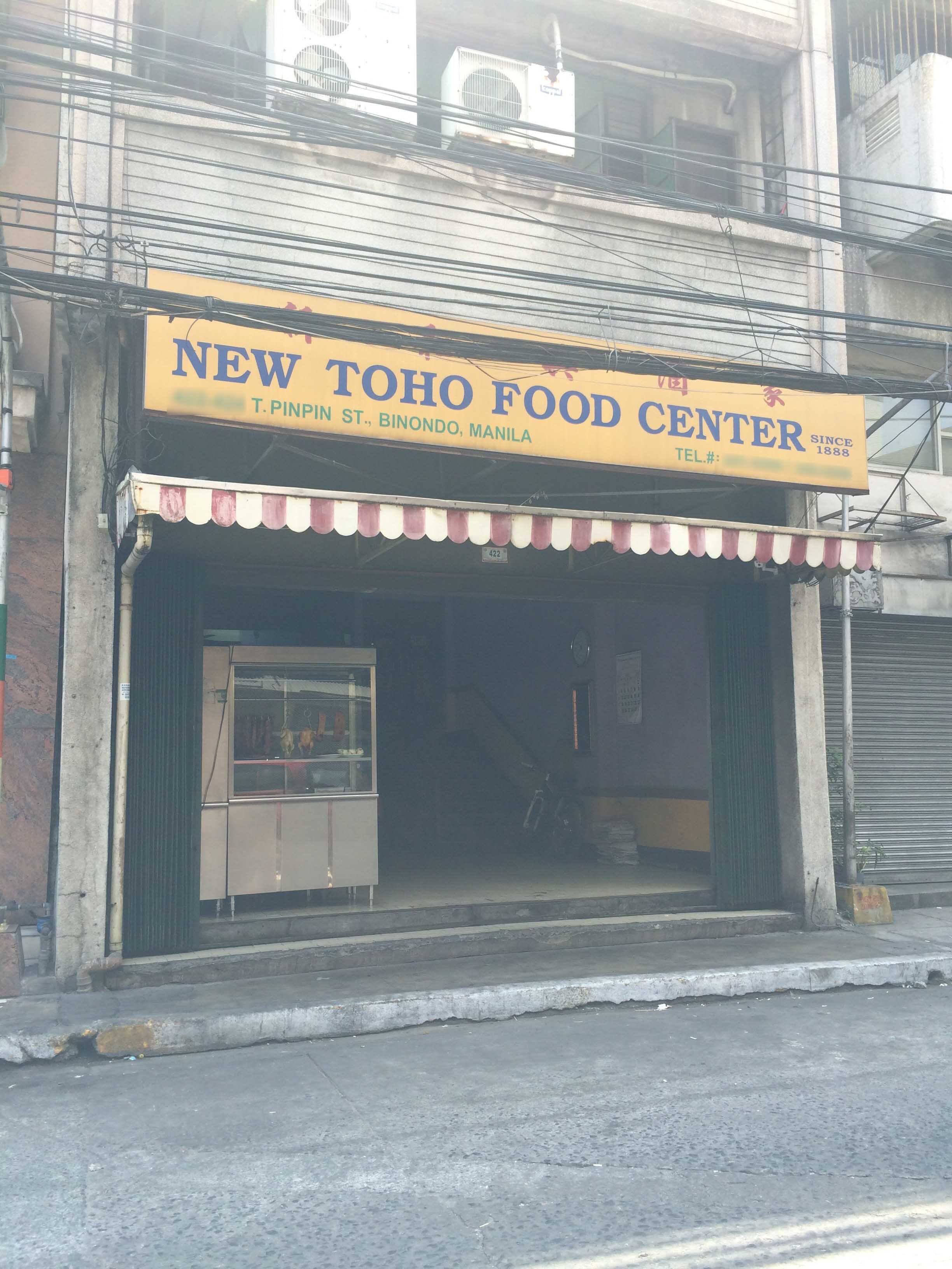 New Toho Food Centre Menu Menu For New Toho Food Centre Binondo Manila
