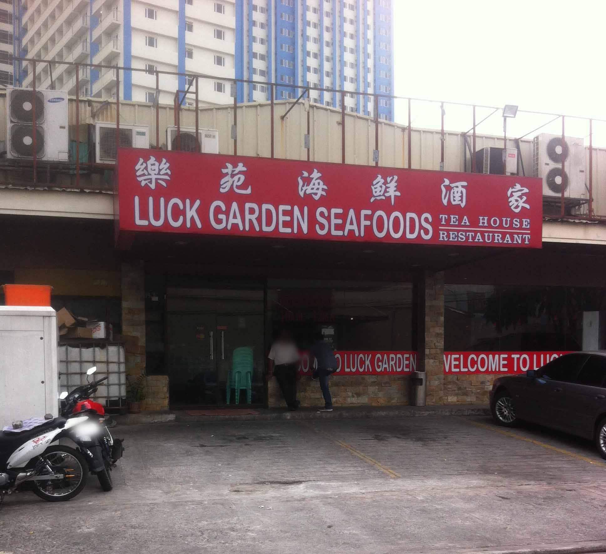 Luck Garden Seafood Restaurant, Banawe, Quezon City Zomato