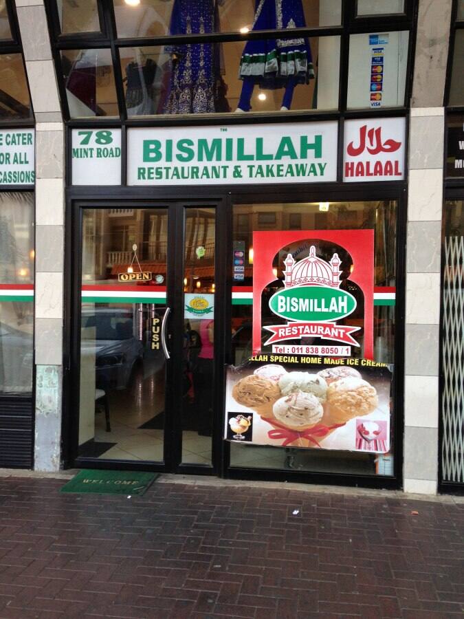 Bismillah Restaurant Photos, Pictures of Bismillah Restaurant