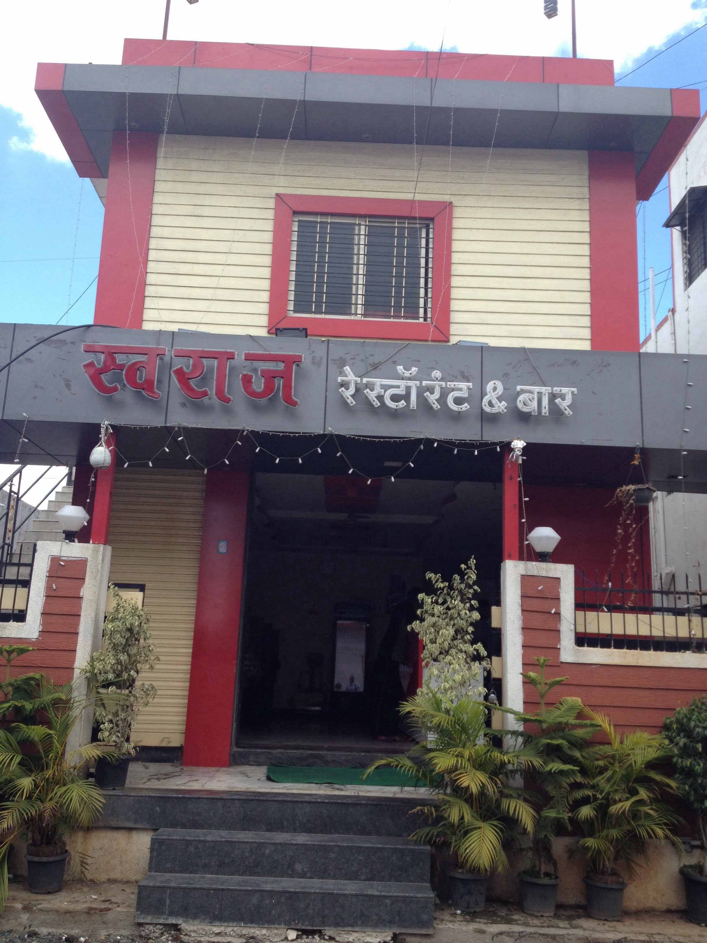 Swaraj Restaurant, Chinchwad, Pune Zomato