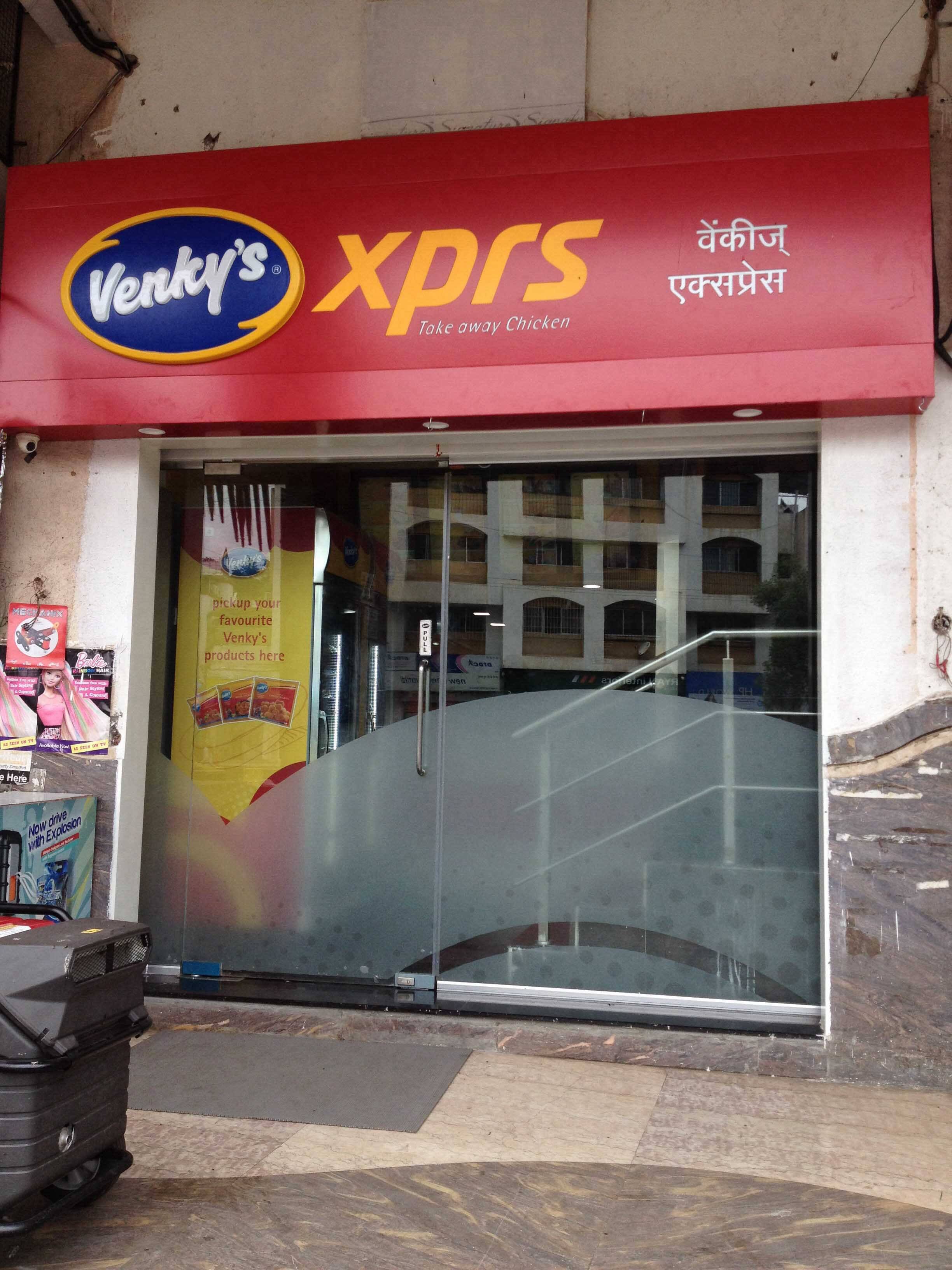 Venky's Xprs, Kalyani Nagar, Pune