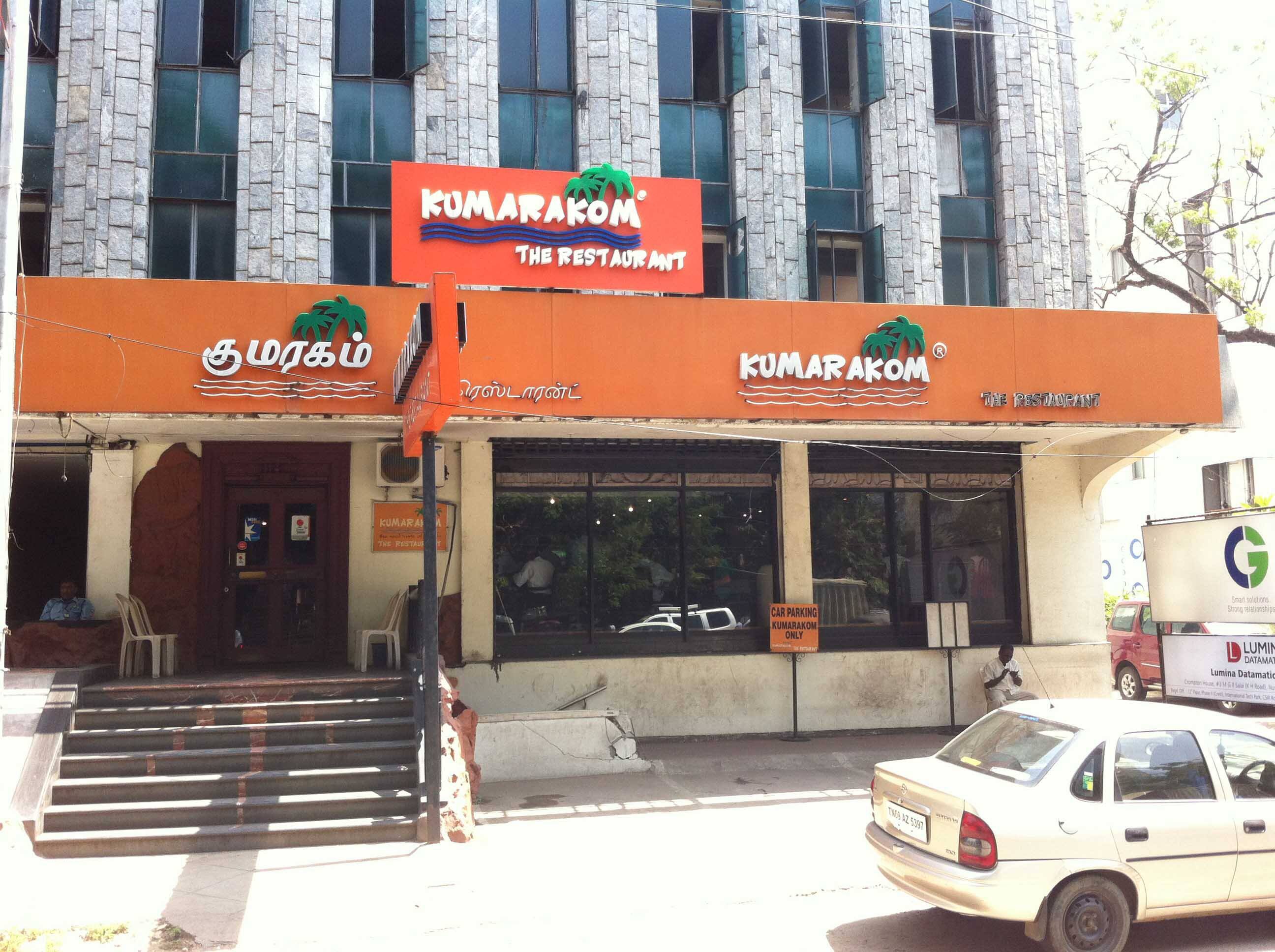 Kumarakom, Nungambakkam, Chennai - Restaurant - Zomato