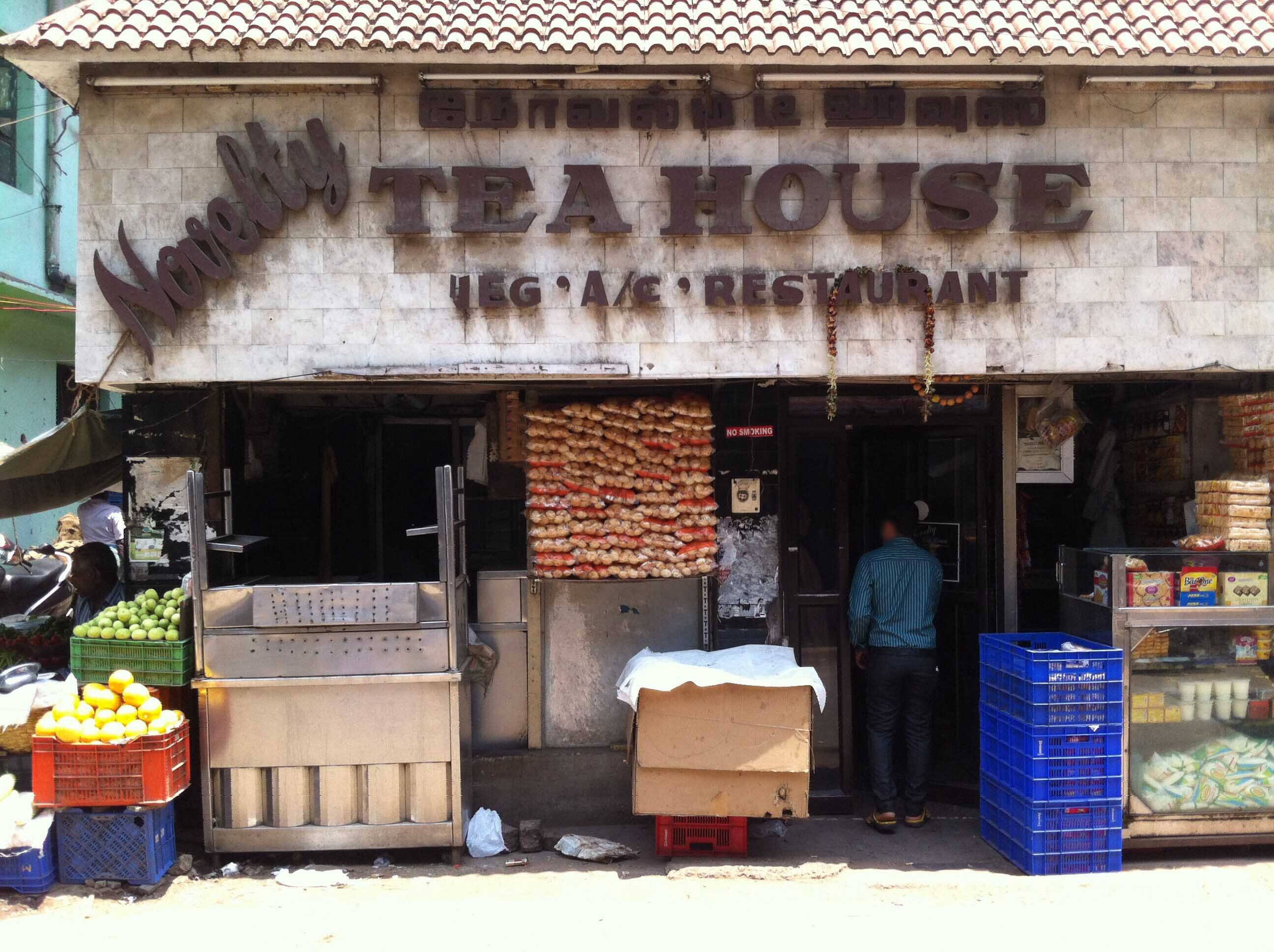 Novelty Tea House Menu, Menu for Novelty Tea House, Sowcarpet, Chennai