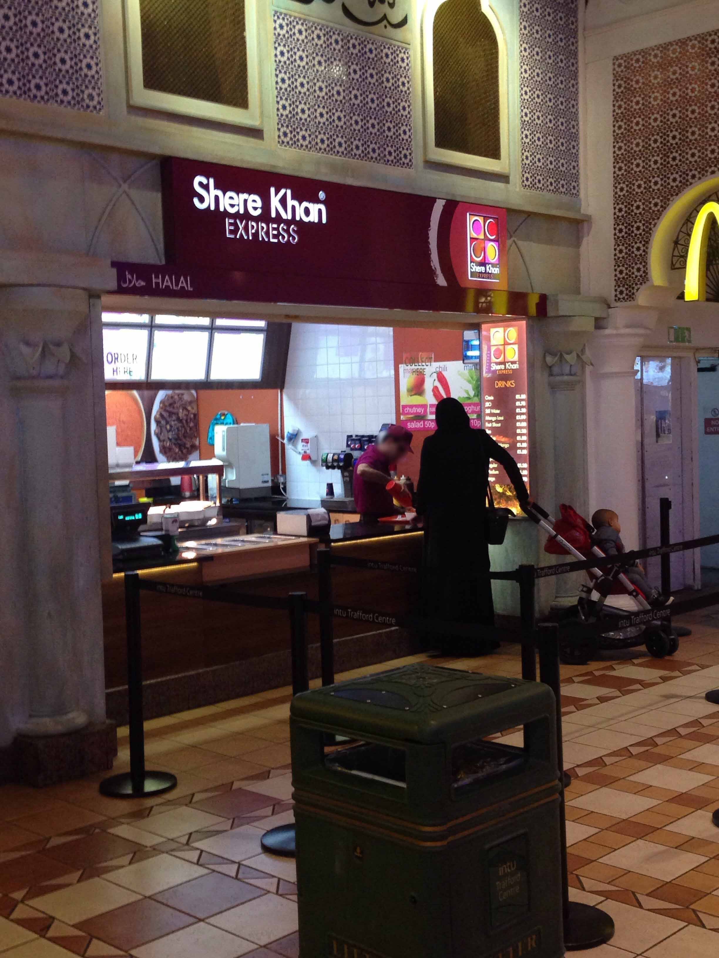 Shere Khan Express, Lower Mall Trafford Centre, Trafford Park