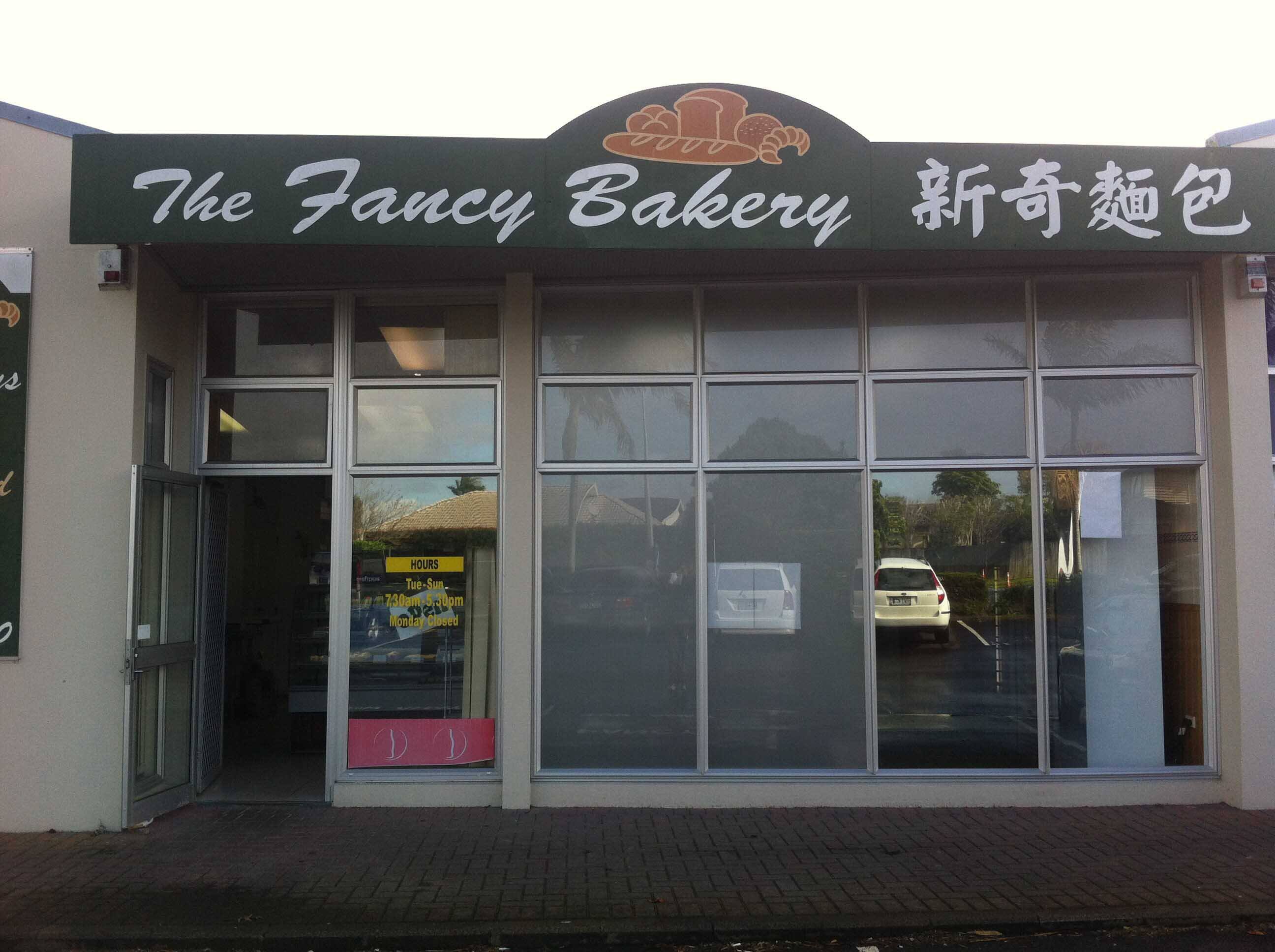 The Fancy Bakery, Golflands, Auckland Zomato
