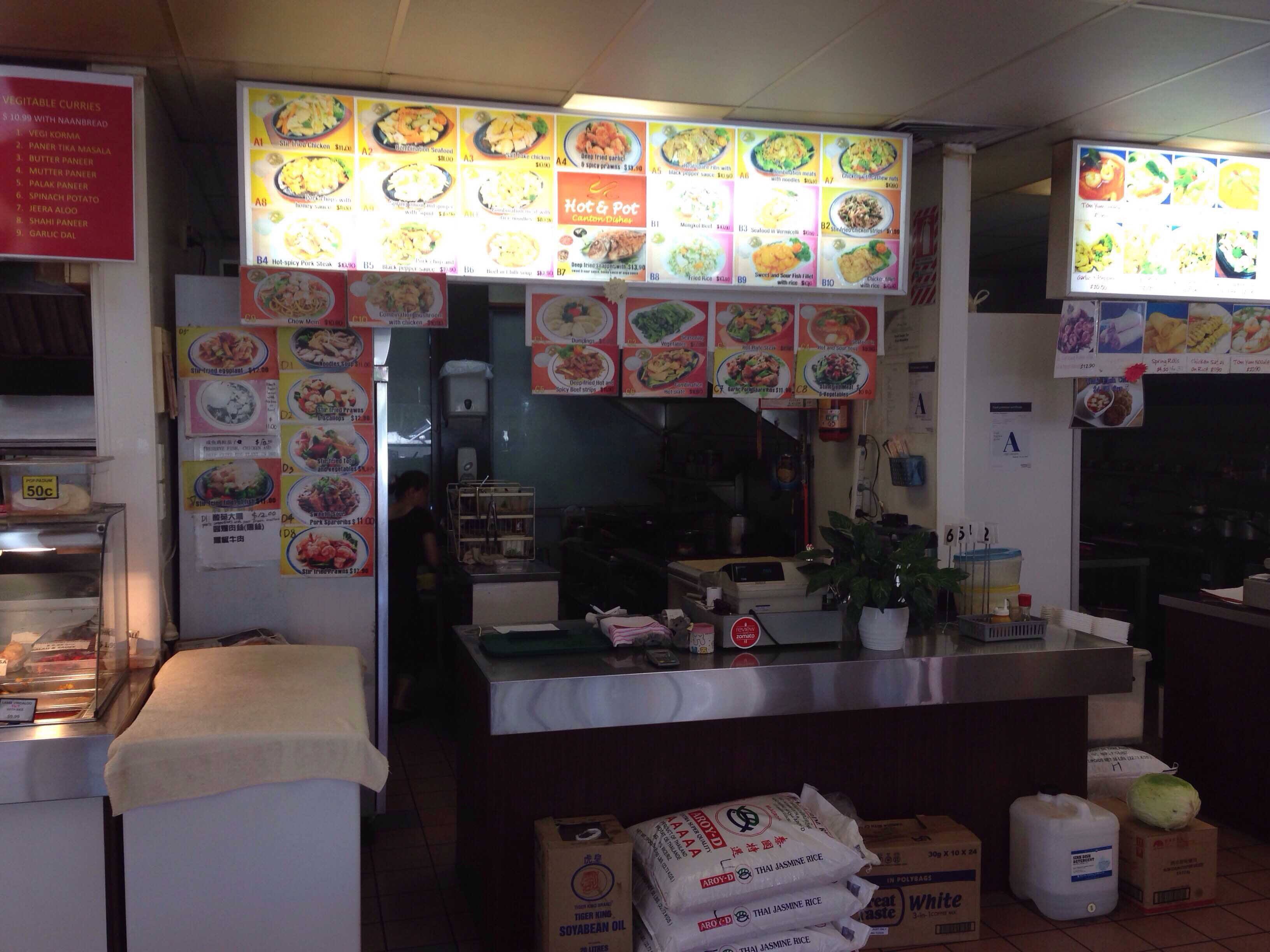 Hot Pot, Wairau Valley, Auckland