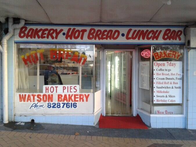 Watson Bakery Zdjęcia z restauracji Watson Bakery  