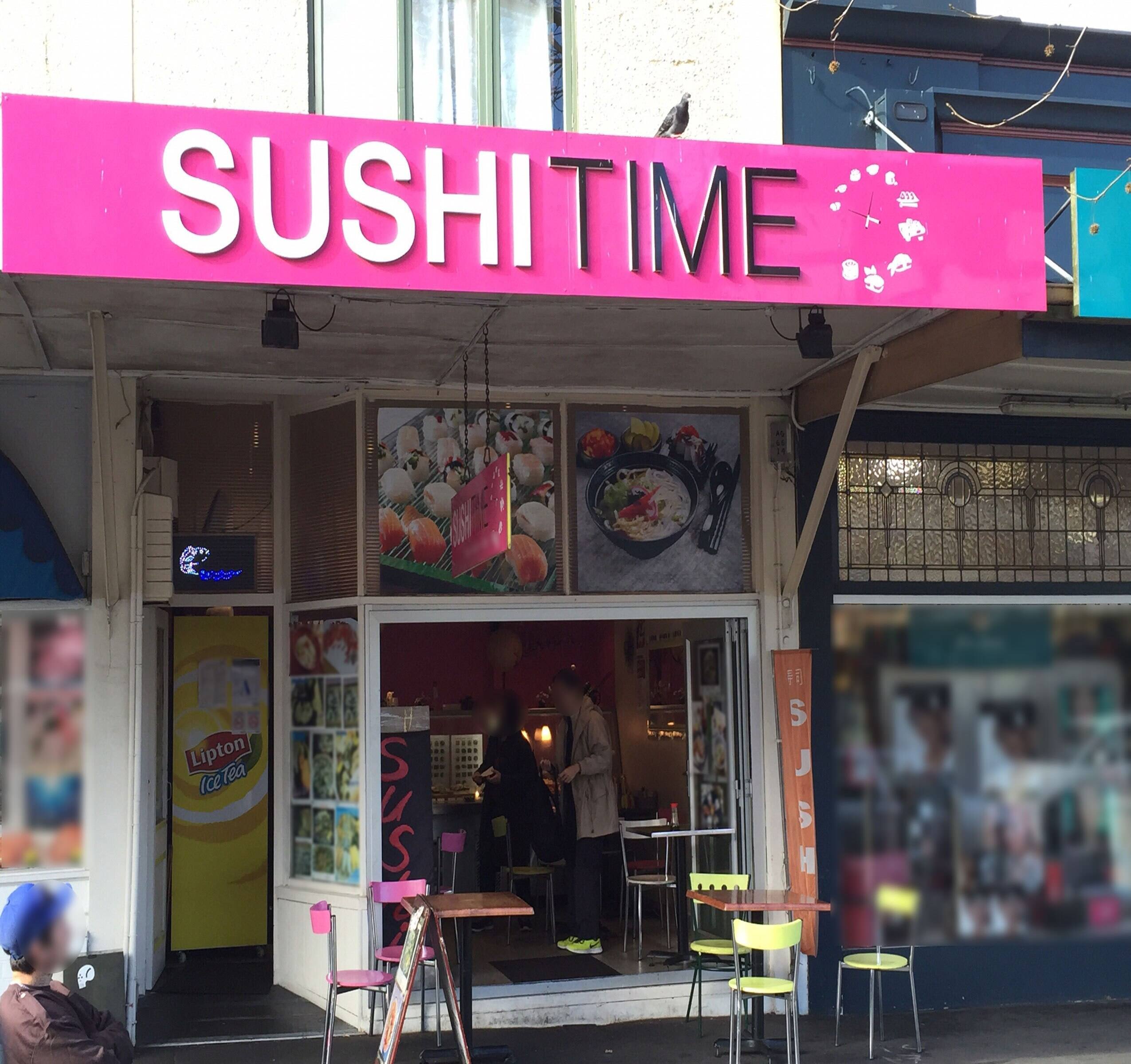 Menu of Sushi Time, Onehunga, Auckland