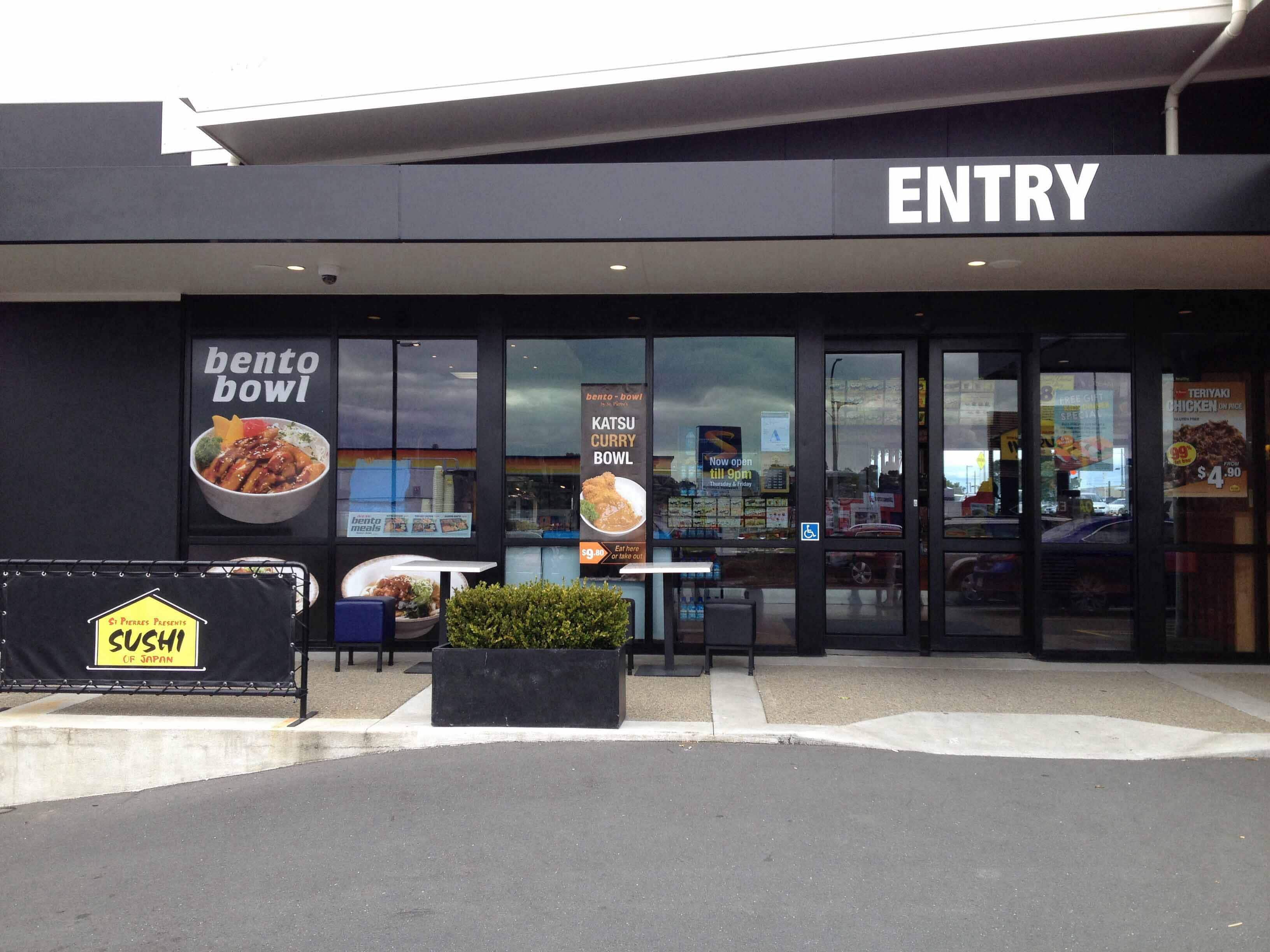 Bento Bowl By St Pierre's, Glen Innes, Auckland Zomato