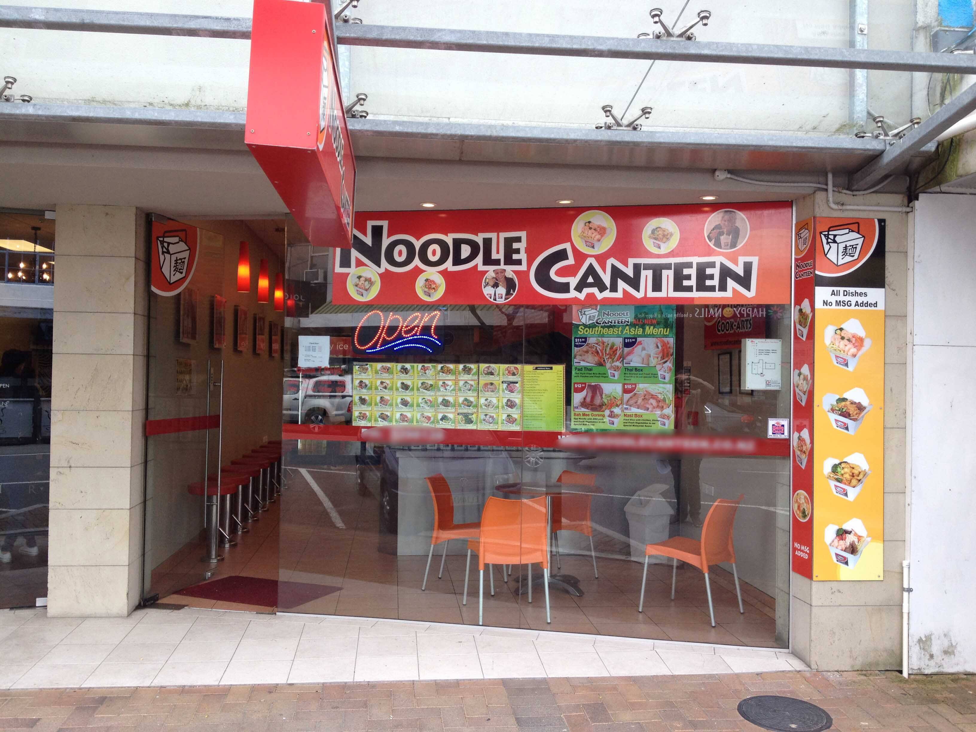 Noodle Canteen, Upper Hutt Central, Wellington Zomato