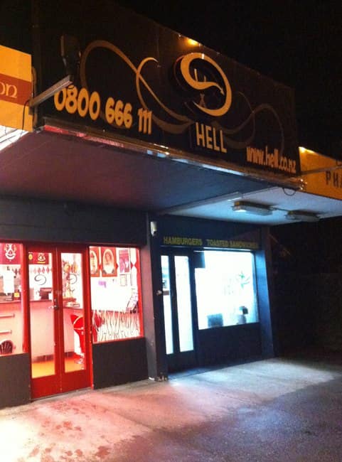 Hells pizza wellington coupons