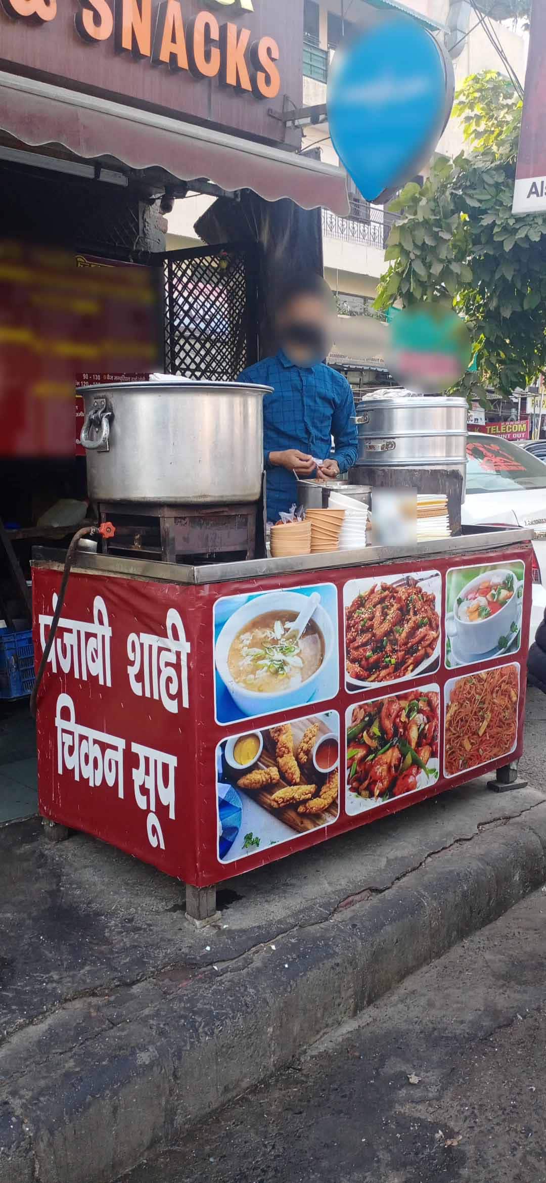 Punjabi Shahi Chicken Soup, Tagore Garden, New Delhi Zomato