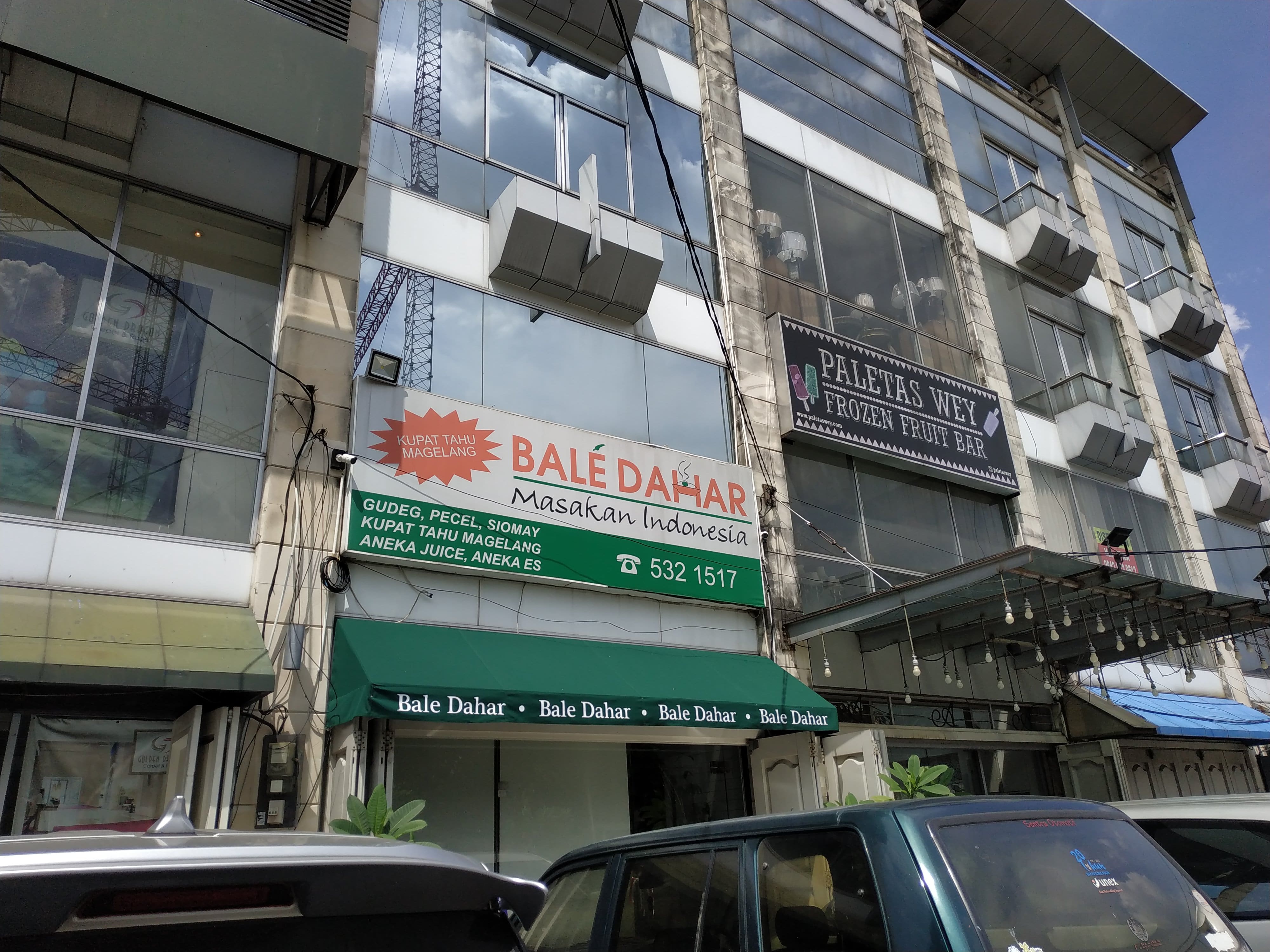 bale dahar restaurant