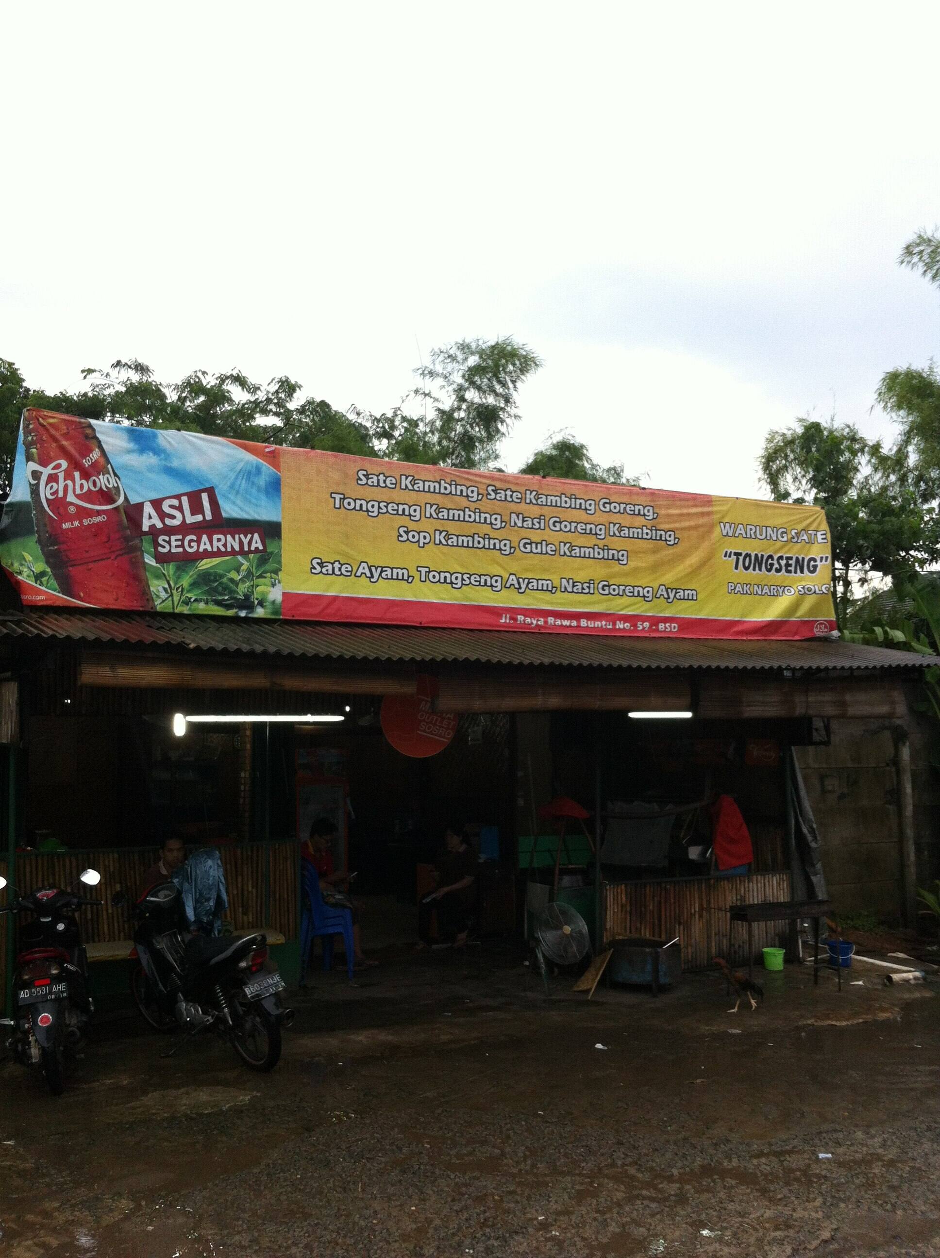 Warung Sate Tongseng Pak Naryo Serpong Tangerang