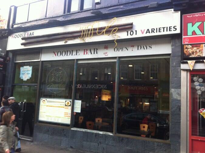 Noodle Bar, Sauchiehall Street, City Centre, Glasgow Zomato