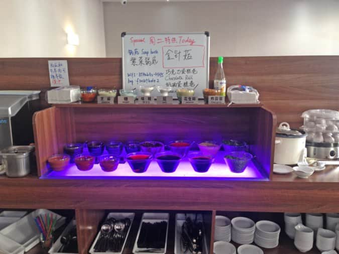 Xiangbala Hot Pot Reviews, User Reviews for Xiangbala Hot Pot, Union Street, City Centre