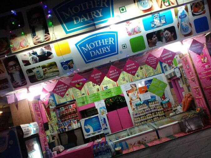 Mother Dairy Ice Cream Menu, Menu v reštaurácii Mother Dairy Ice Cream