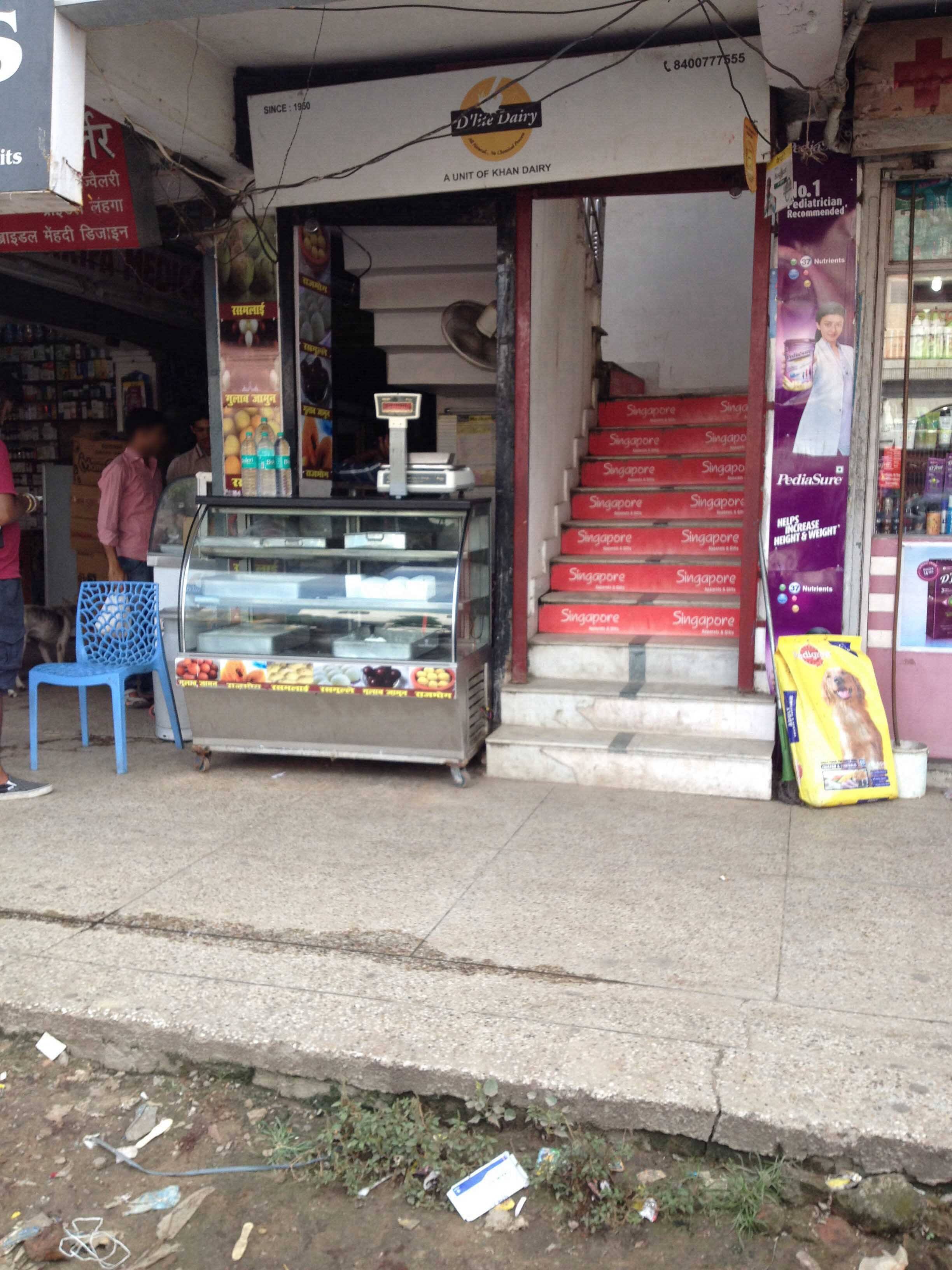 D'lite Dairy, Indira Nagar, Lucknow Zomato