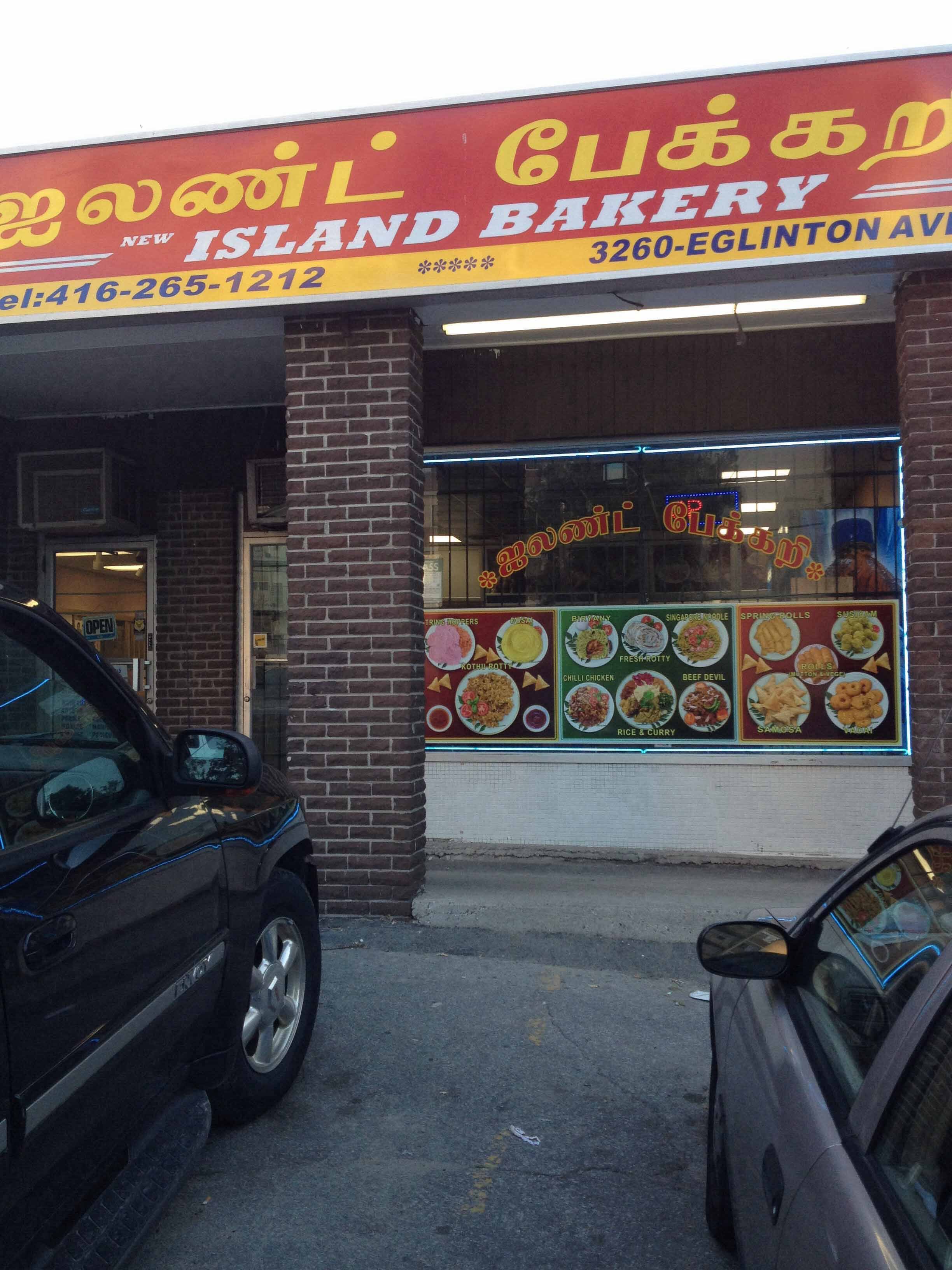 Island Bakery, Scarborough, Toronto Zomato