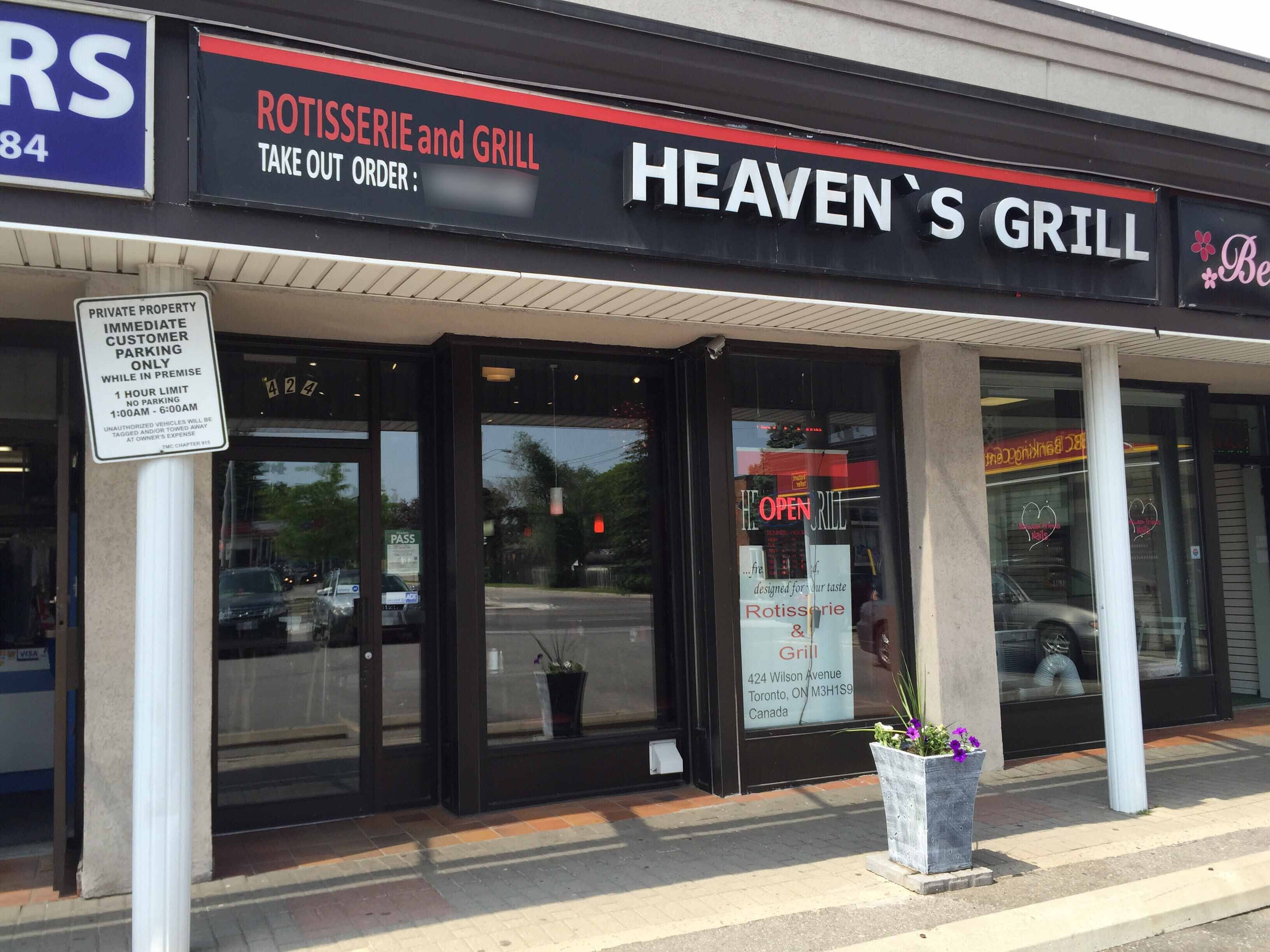 Menu of Heaven's Grill, North York, Toronto