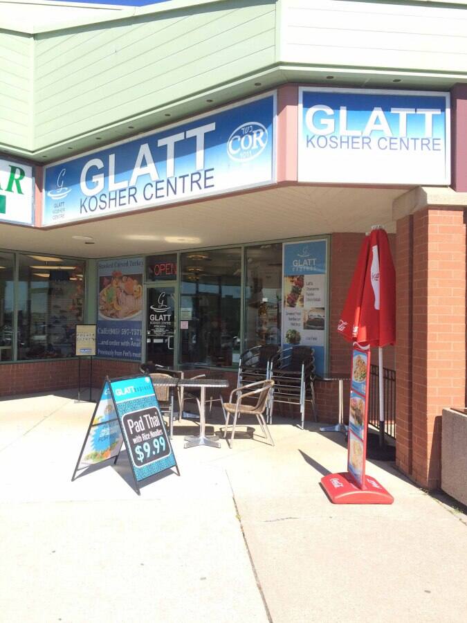 Glatt Kosher Centre, Thornhill, Toronto Urbanspoon/Zomato