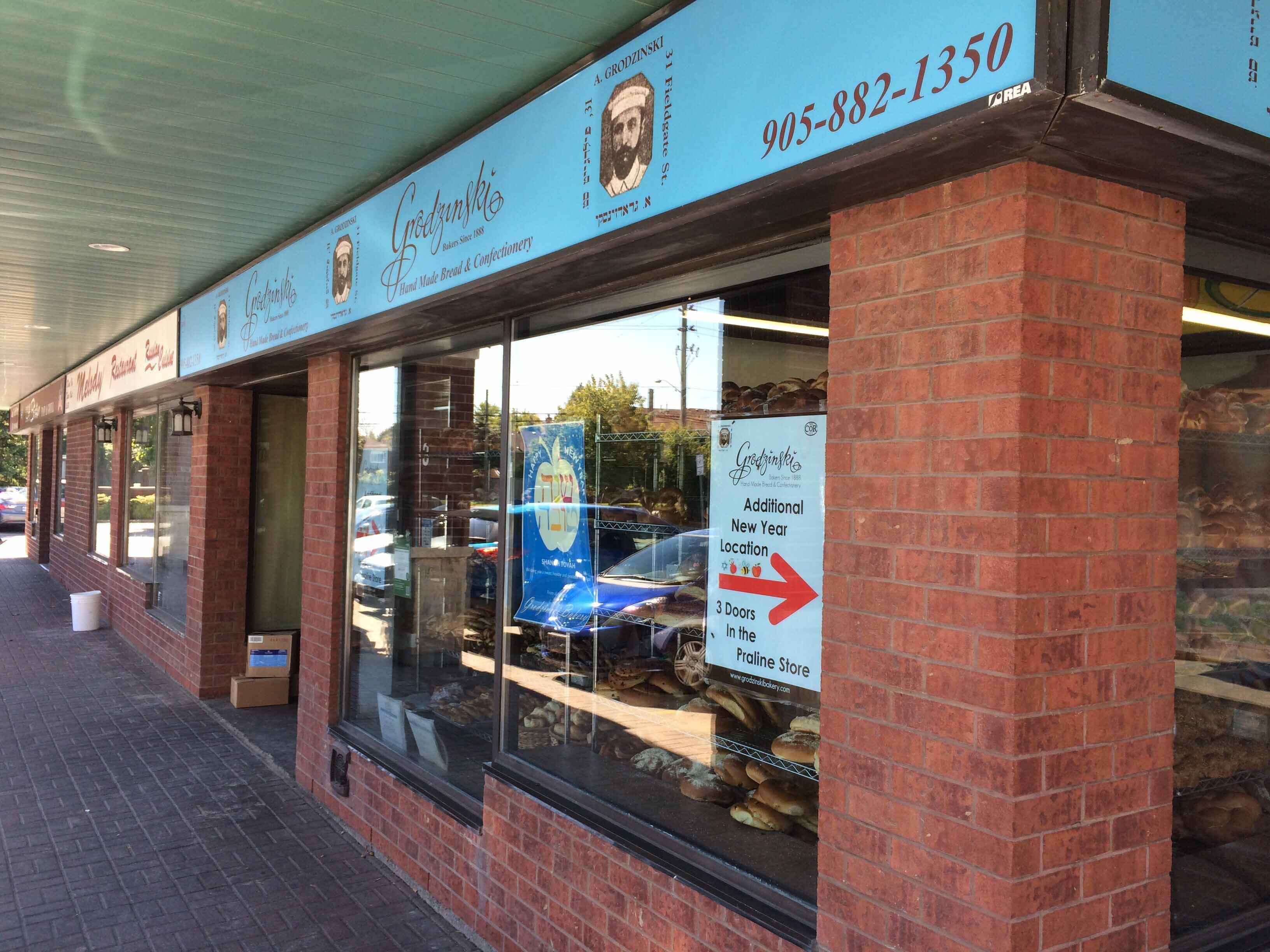 Grodzinski Bakery, Thornhill, Toronto Zomato