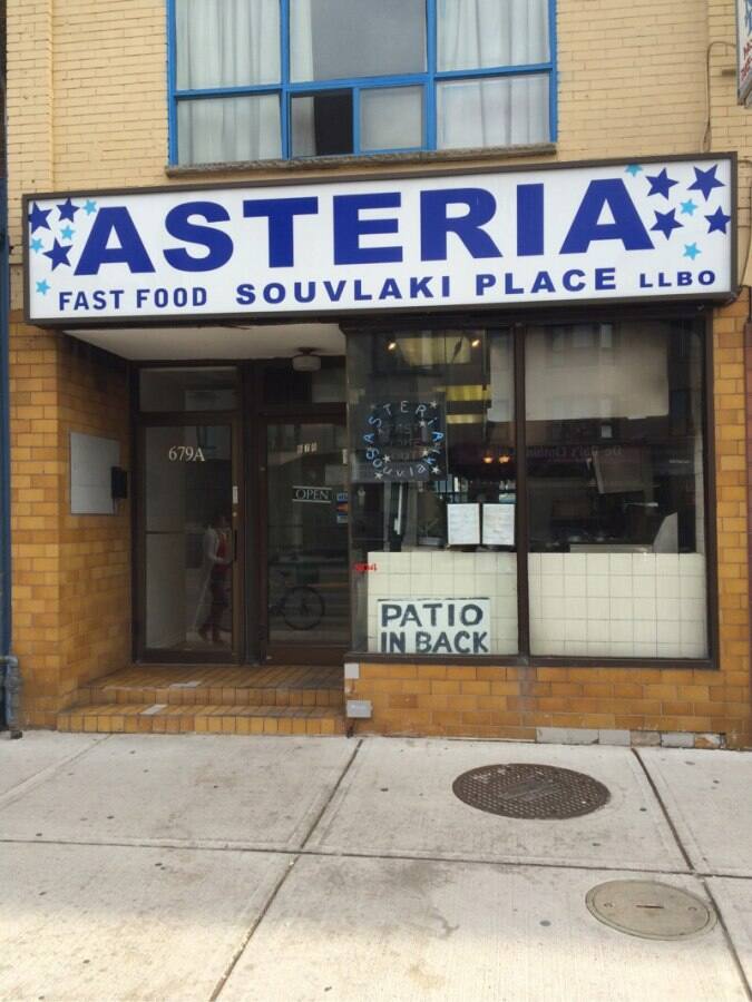 Asteria Menu, Menu for Asteria, The Danforth, Toronto Urbanspoon/Zomato