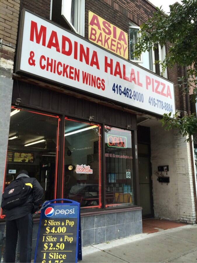 Madina Halal Pizza Menu, Menu for Madina Halal Pizza, The Danforth