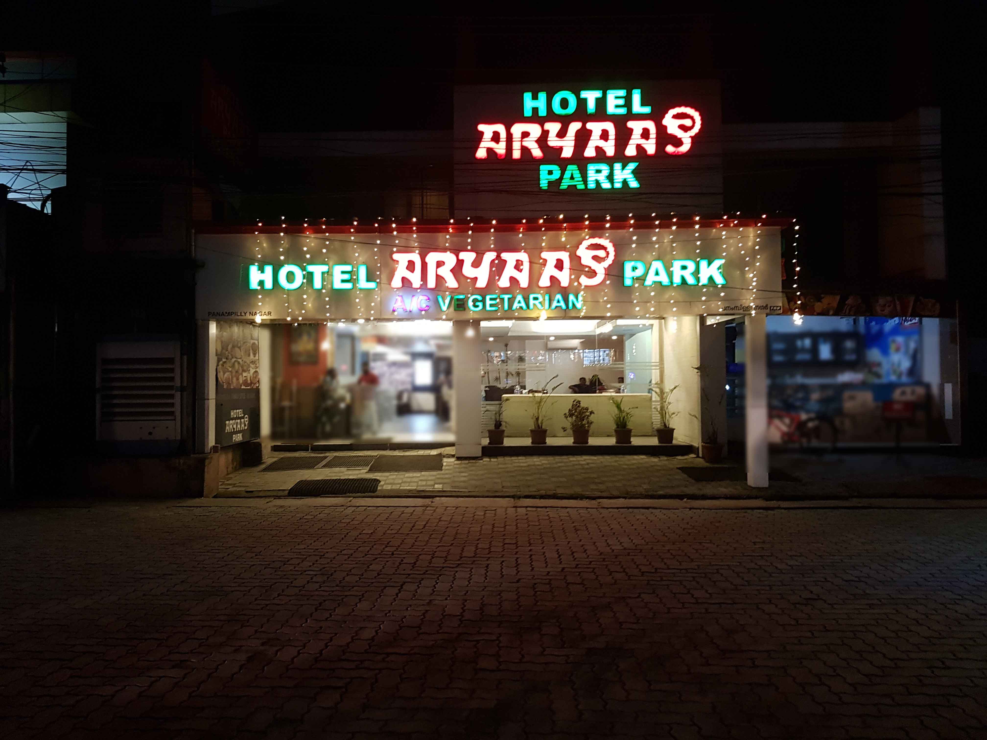 Hotel Aryaas Park, Panampilly Nagar, Kochi Zomato