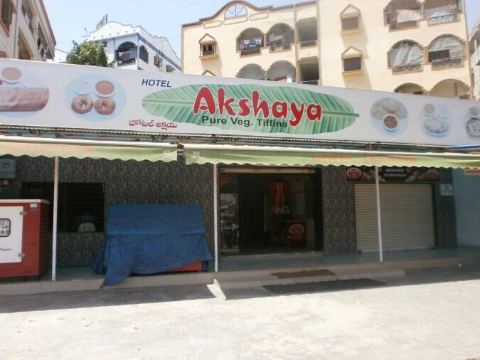 Akshaya Tiffins Meals Miyapur Hyderabad Zomato