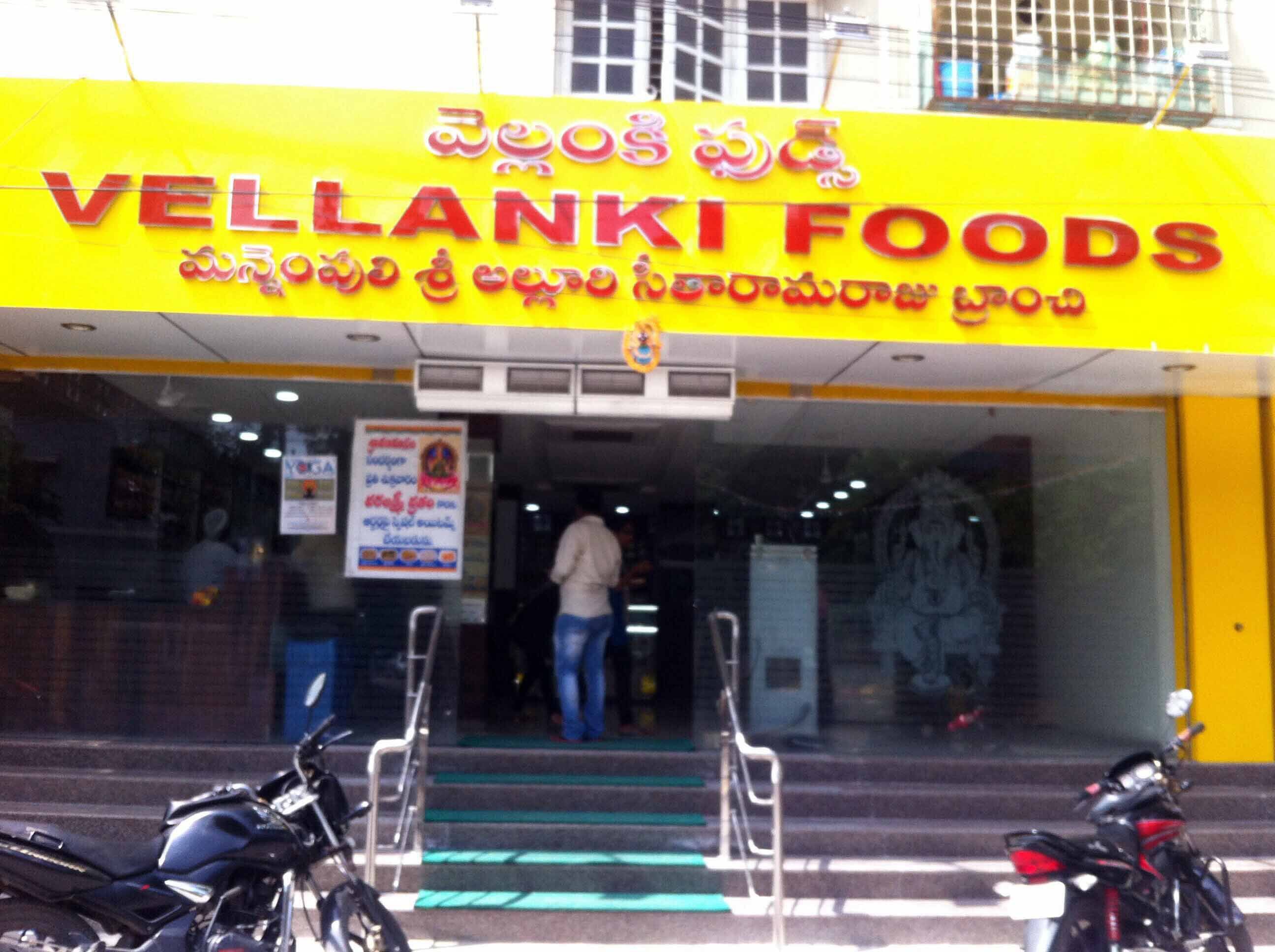 Vellanki Foods Yousufguda Hyderabad Zomato