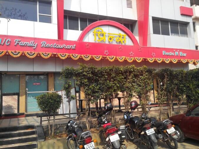 Prince Resto N Bar menu, Menu restauracji Prince Resto N Bar, Hadapsar