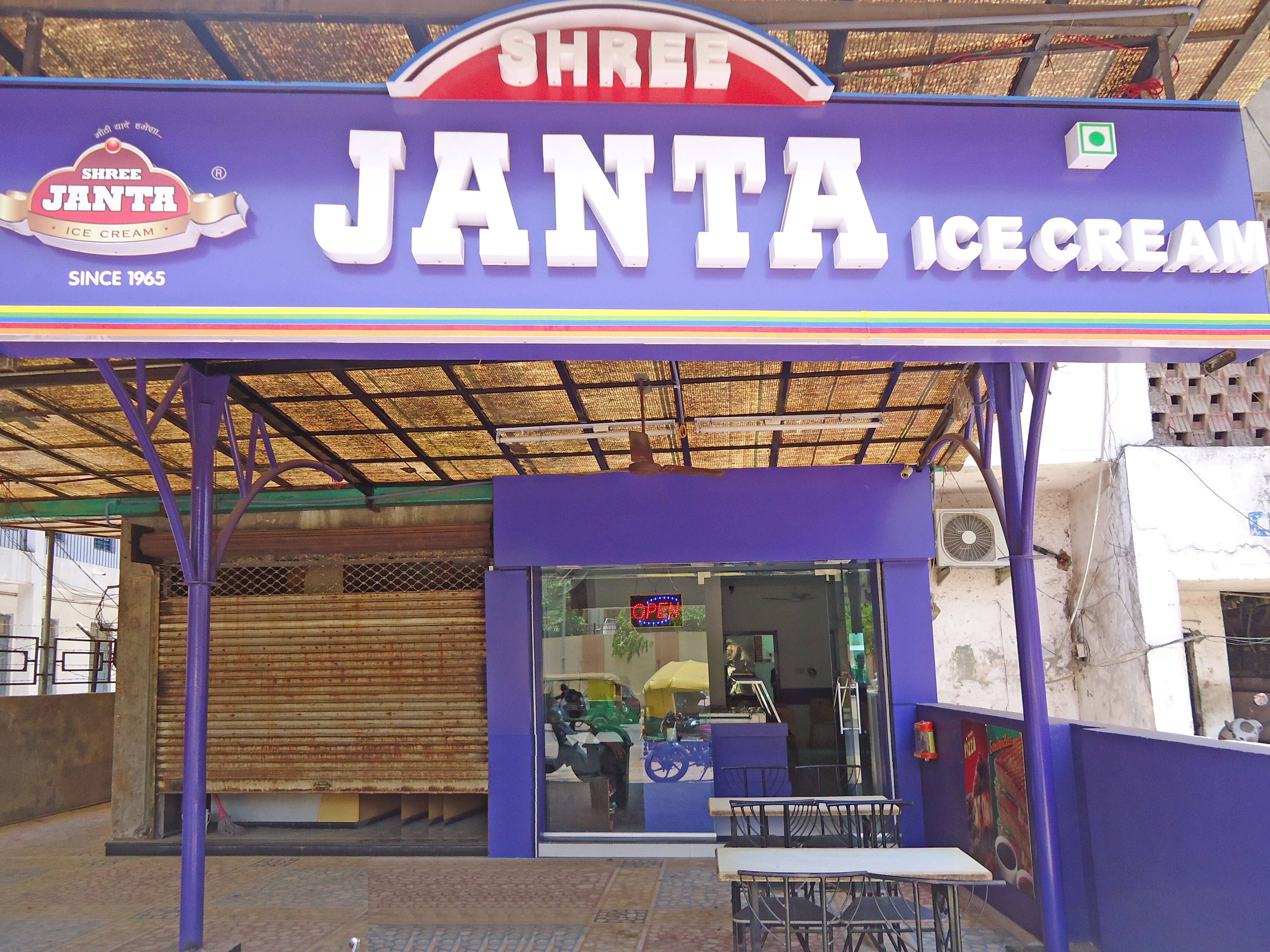 Shree Janta Ice Cream, Mani Nagar, Ahmedabad Zomato