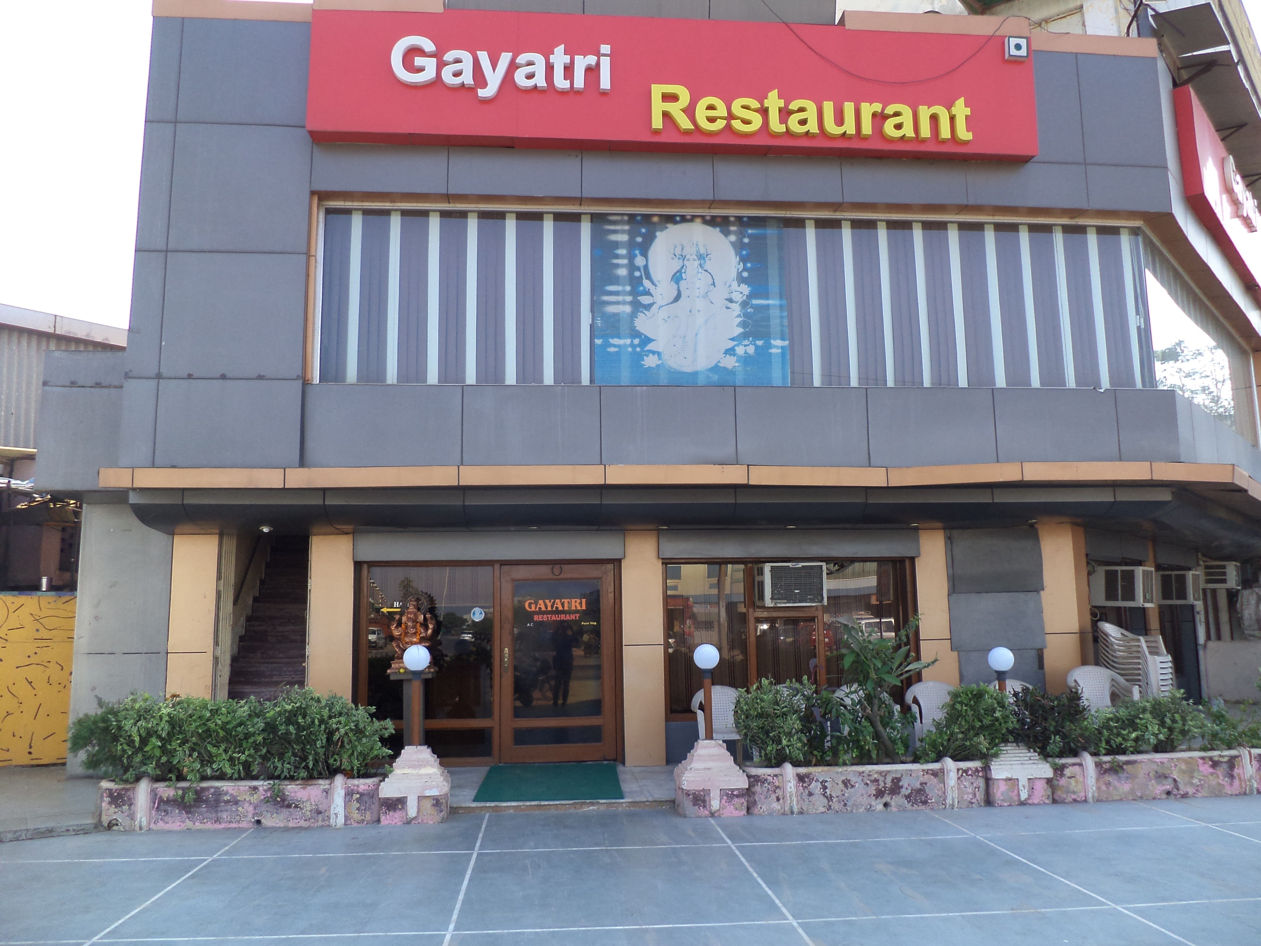 Gayathri foods