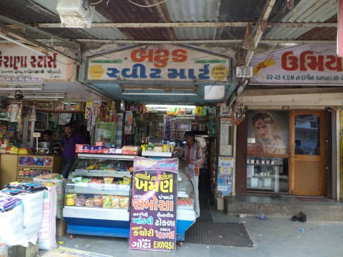 Batuk Sweet Mart