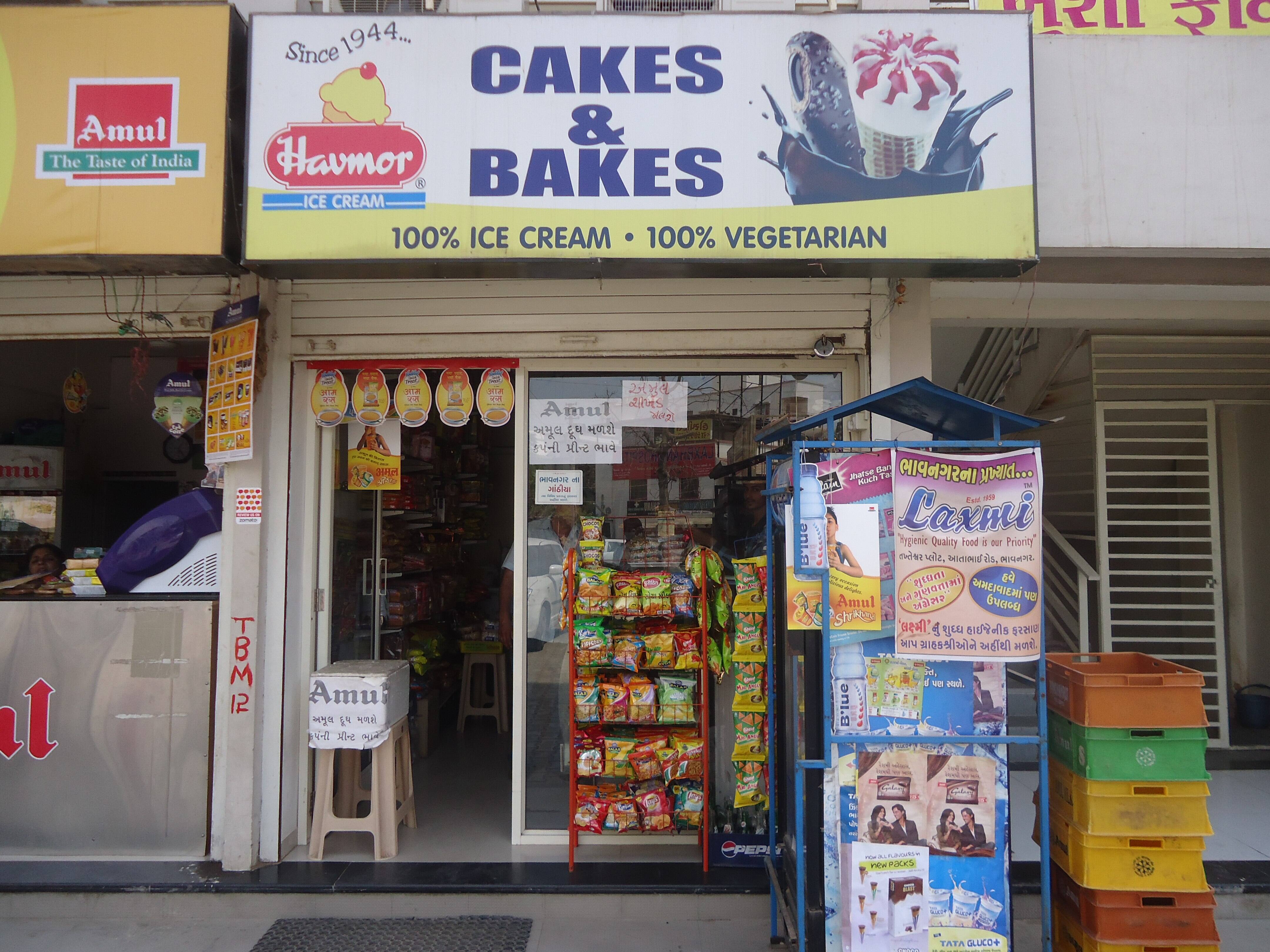 Cakes N Bakes, Bopal, Ahmedabad Zomato