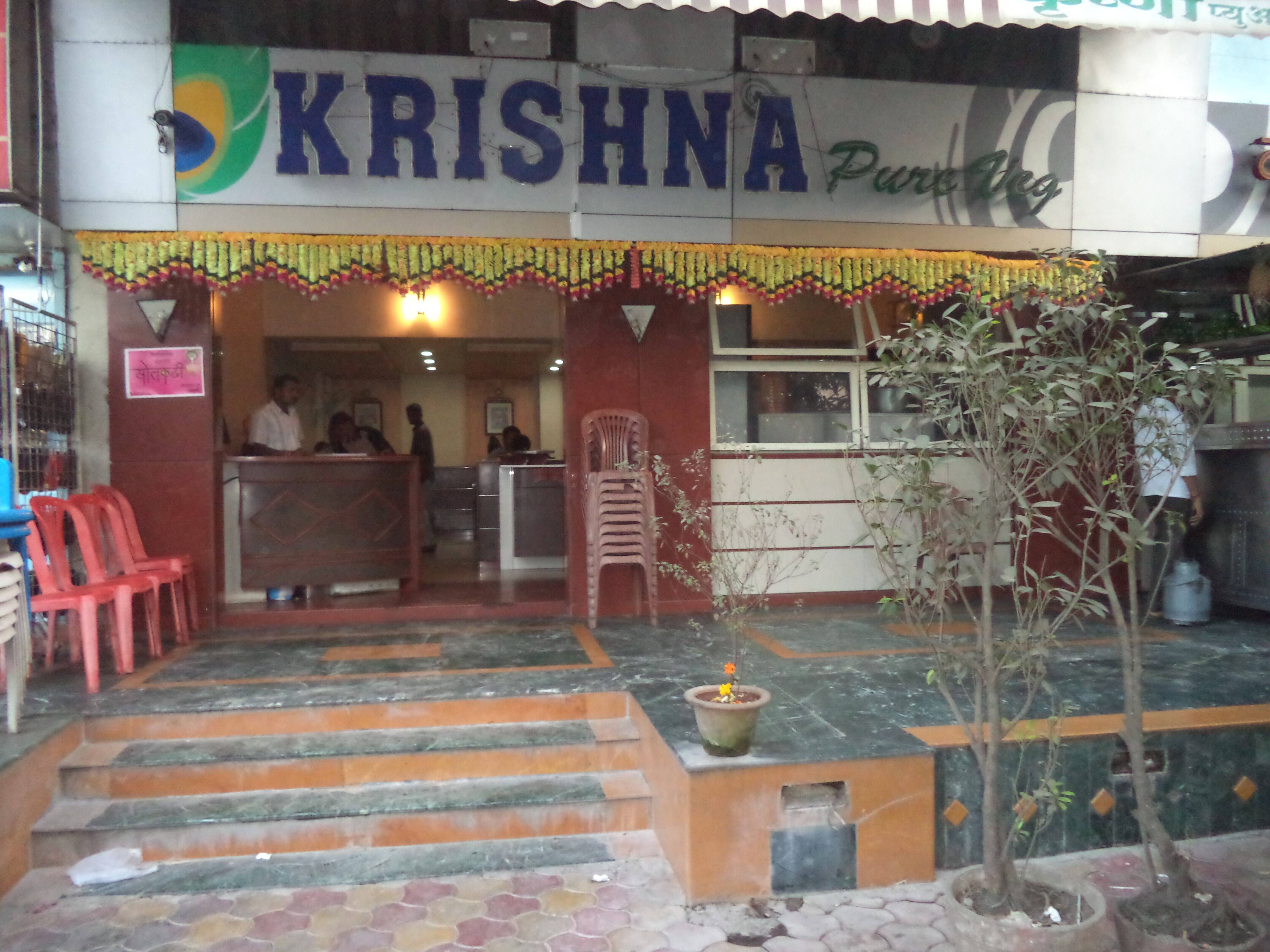 Menu Of Krishna Pure Veg Karve Nagar Pune