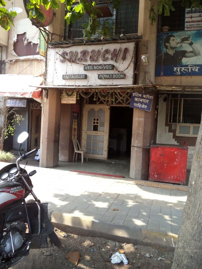 Suruchi Restaurant Menu, Menu de Suruchi Restaurant, Hadapsar, Pune