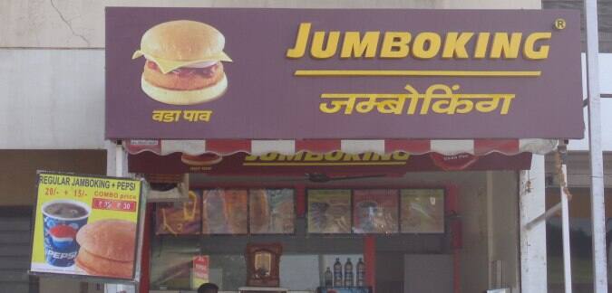 jumbo king khajrana indore zomato bb8101fdd6f40bfb95747c2a8e40fe36 featured v2 jpg
