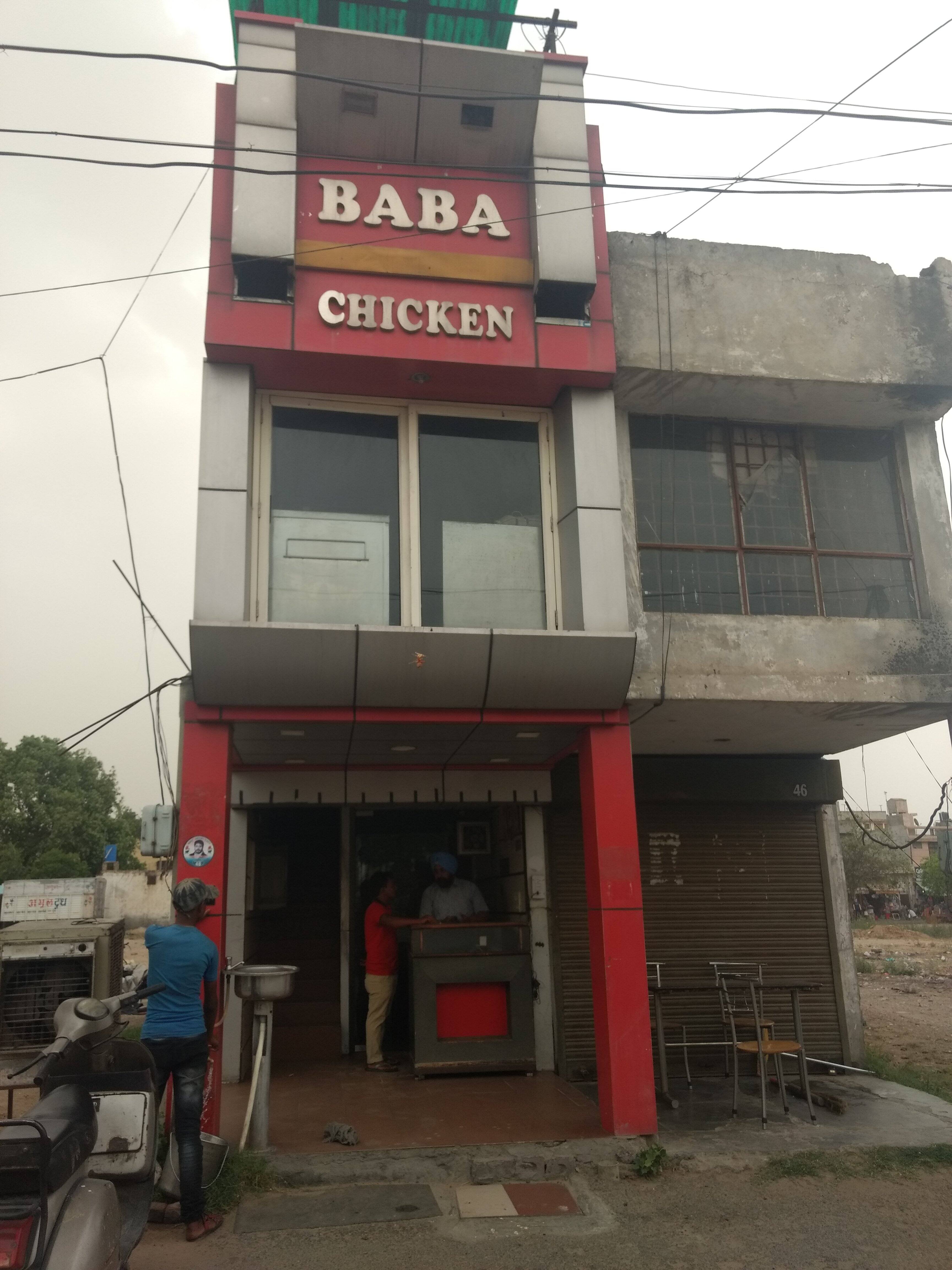 Baba Chicken, Rajguru Nagar, Ludhiana