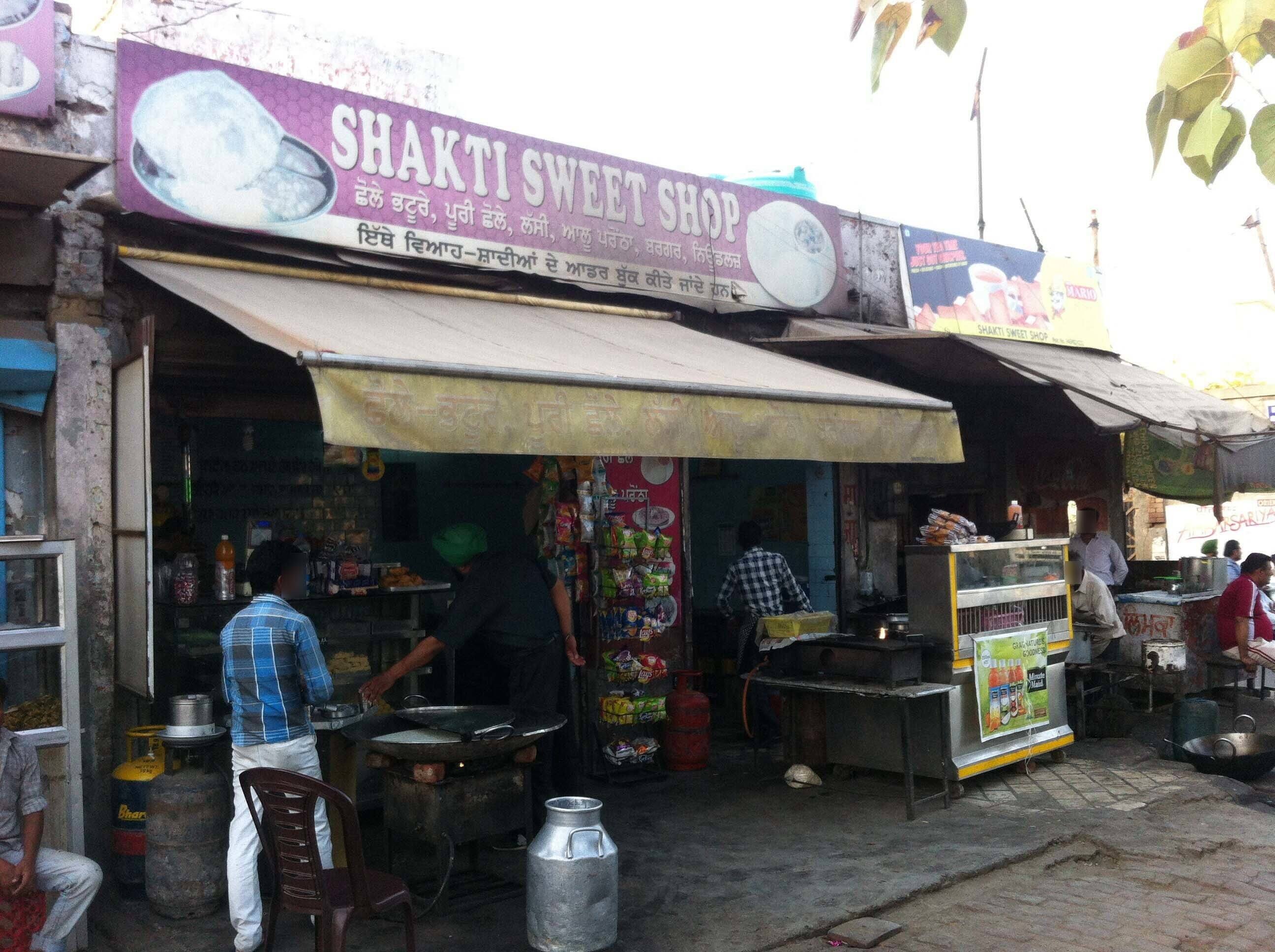 Shakti Sweet Shop Gurdev Nagar Ludhiana Zomato