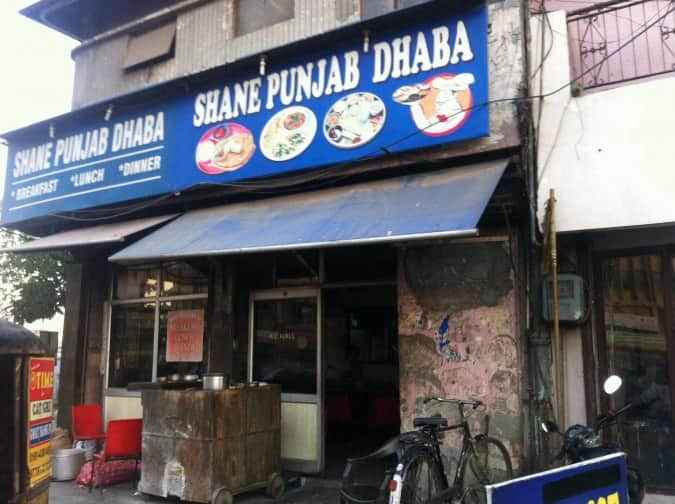 Shane Punjab Dhaba, Jawahar Nagar, Ludhiana Zomato