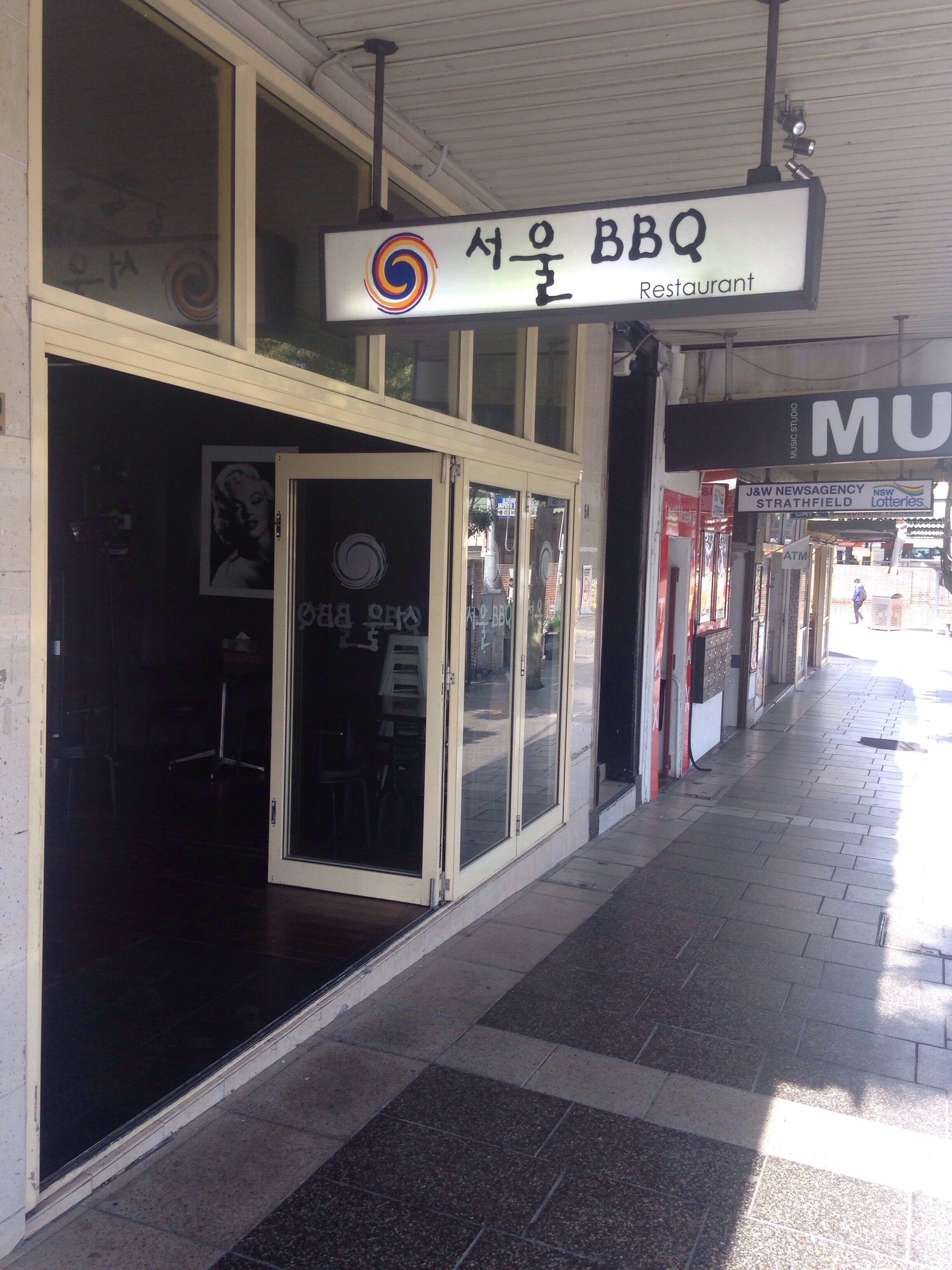 Seoul BBQ, Strathfield, Sydney